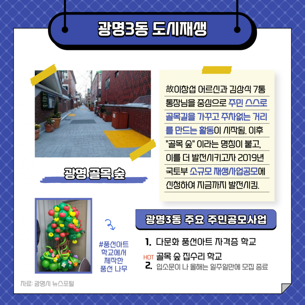 3a4fc90d549a1e34275a39e028dae9a4_1658900449_9111.png