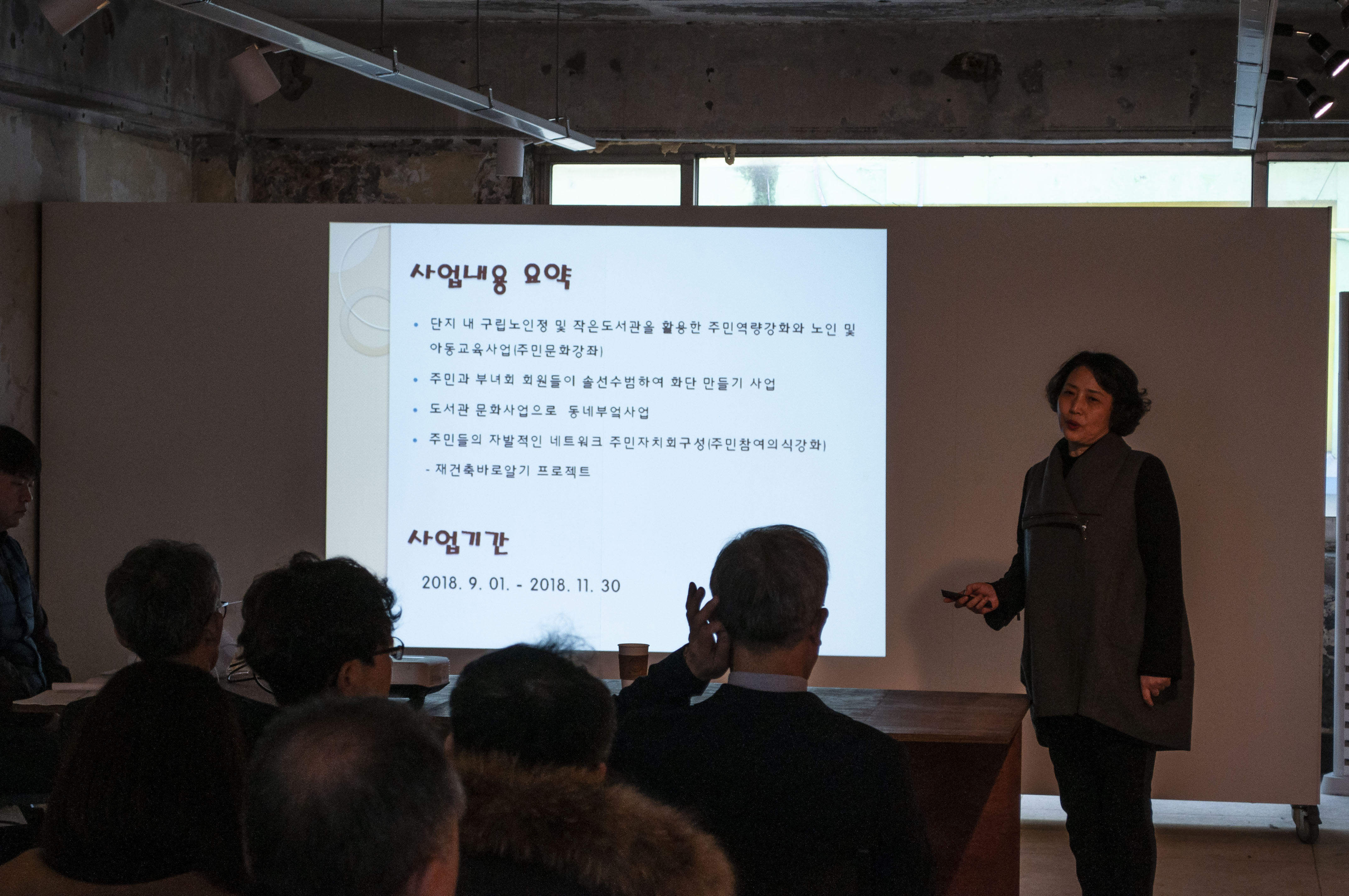 26.JPG 이미지