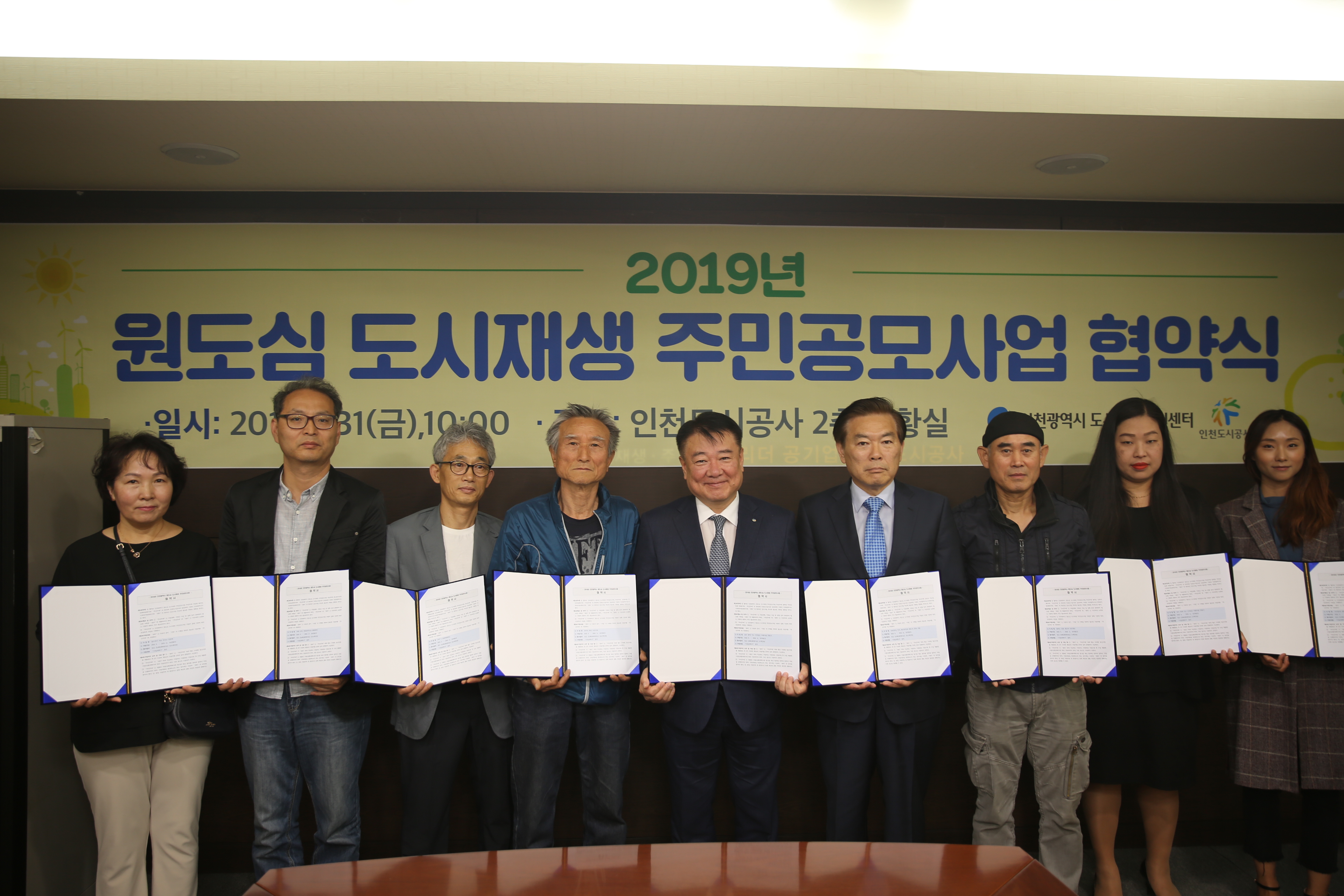 1M5A8164.JPG 이미지