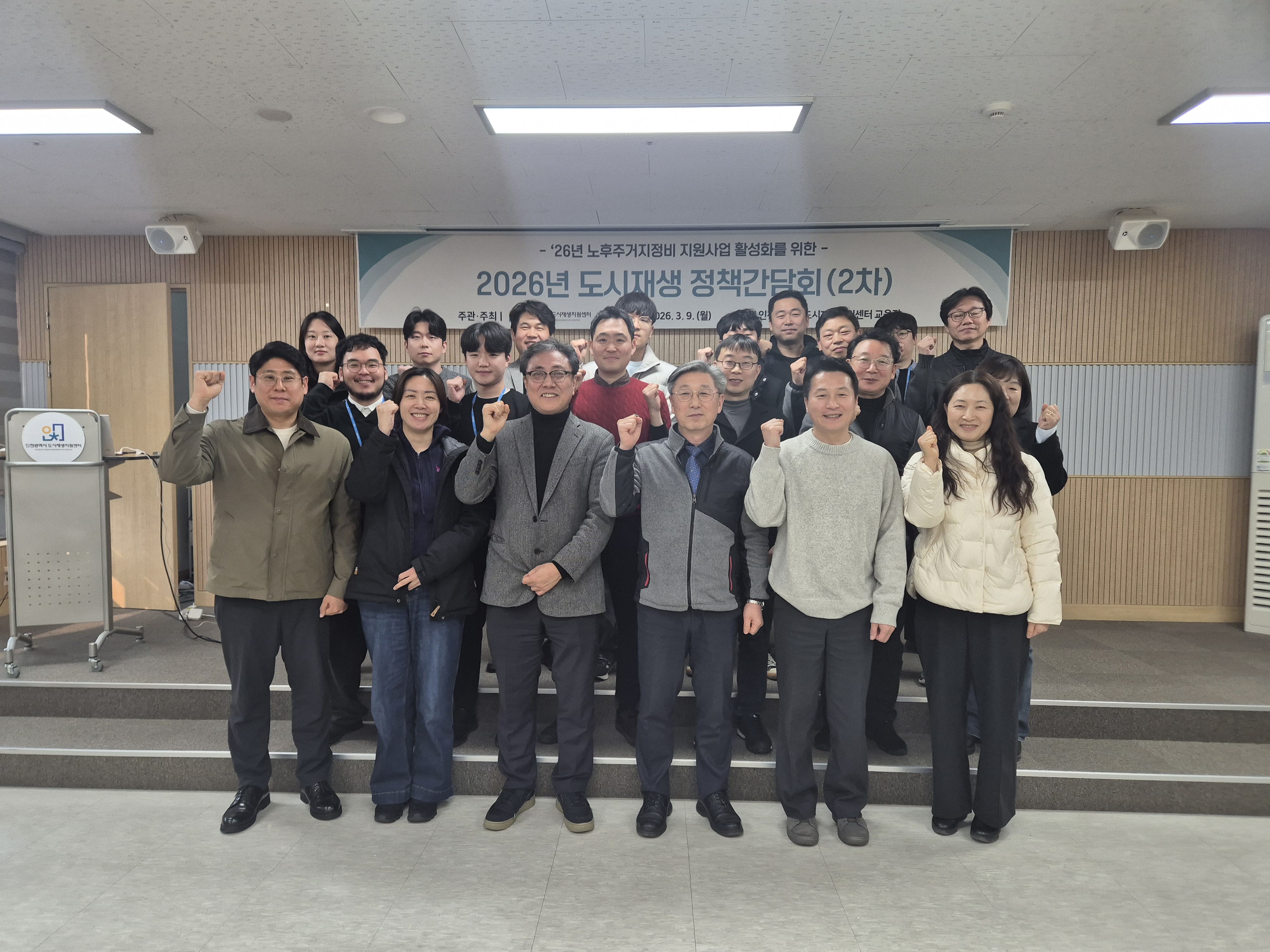 단체사진.jpg 사진