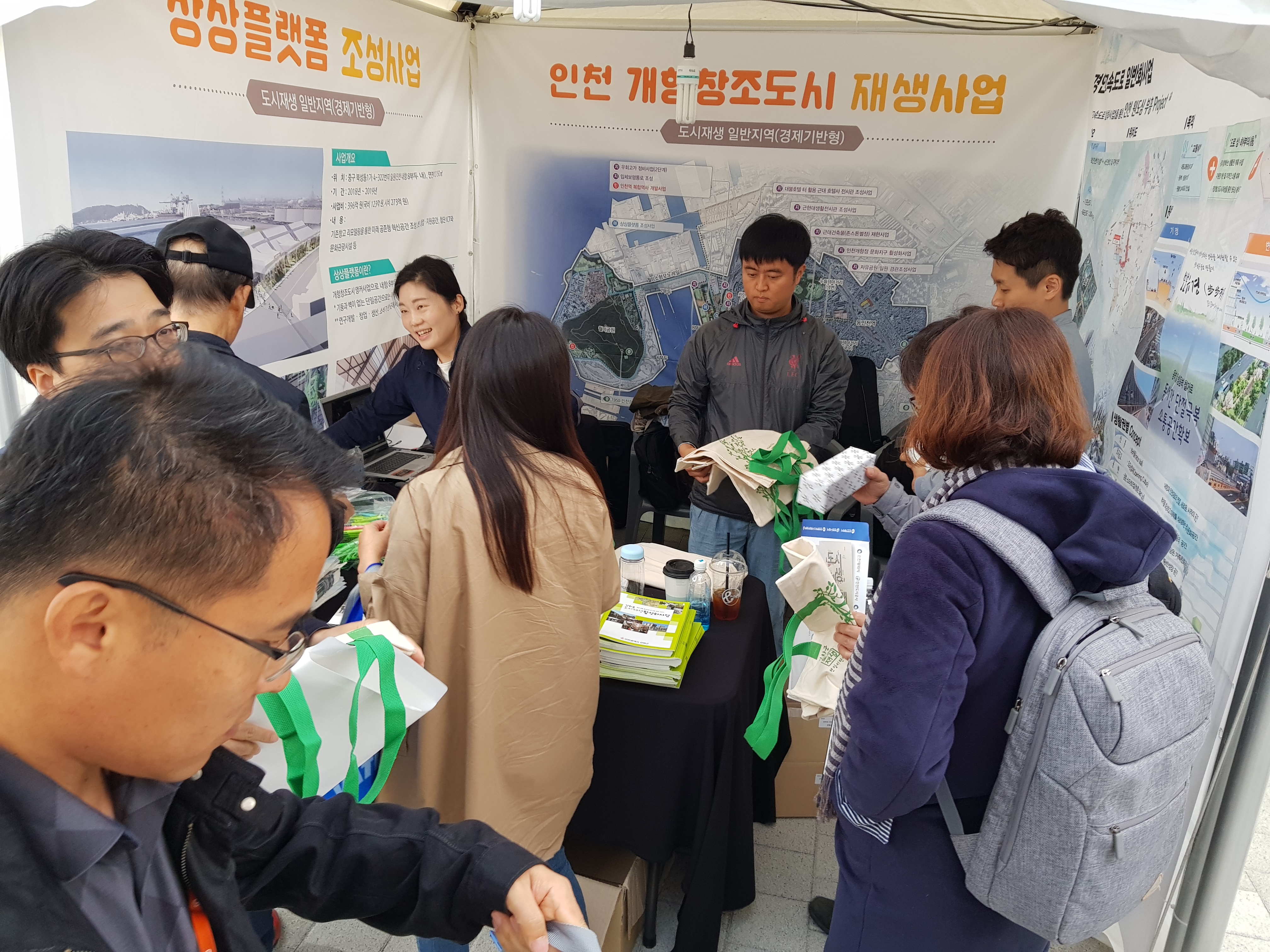 _CID_166f6da462fb5a196a71_CID_20181026_110041.jpg 사진