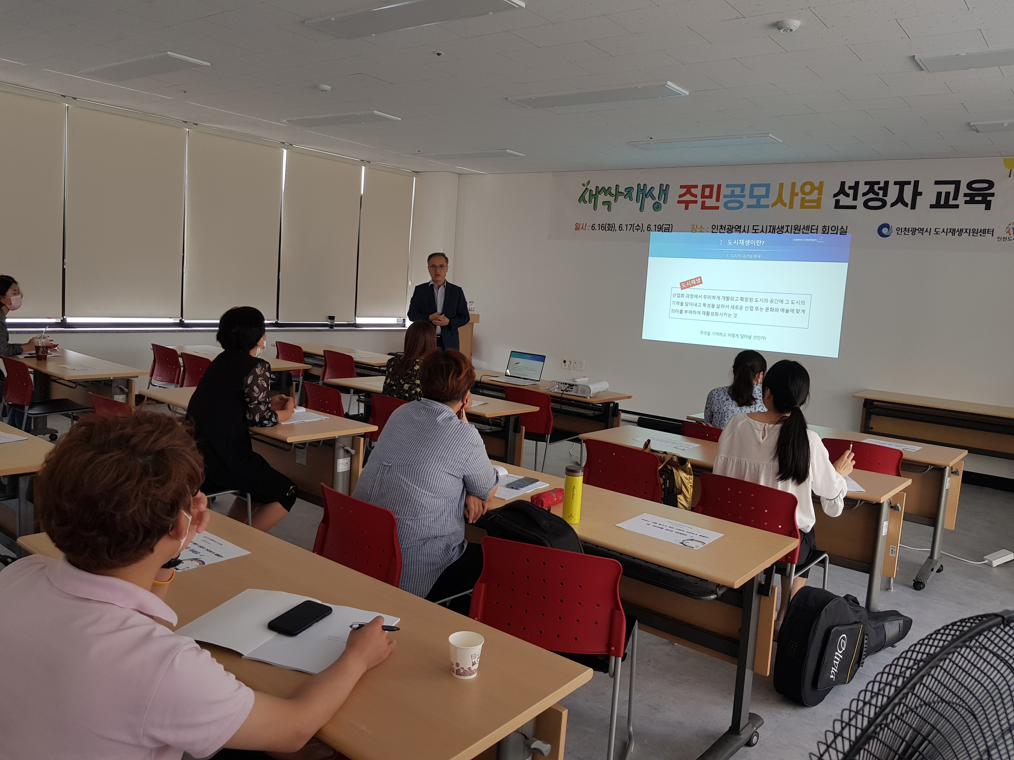 1강.jpg 사진