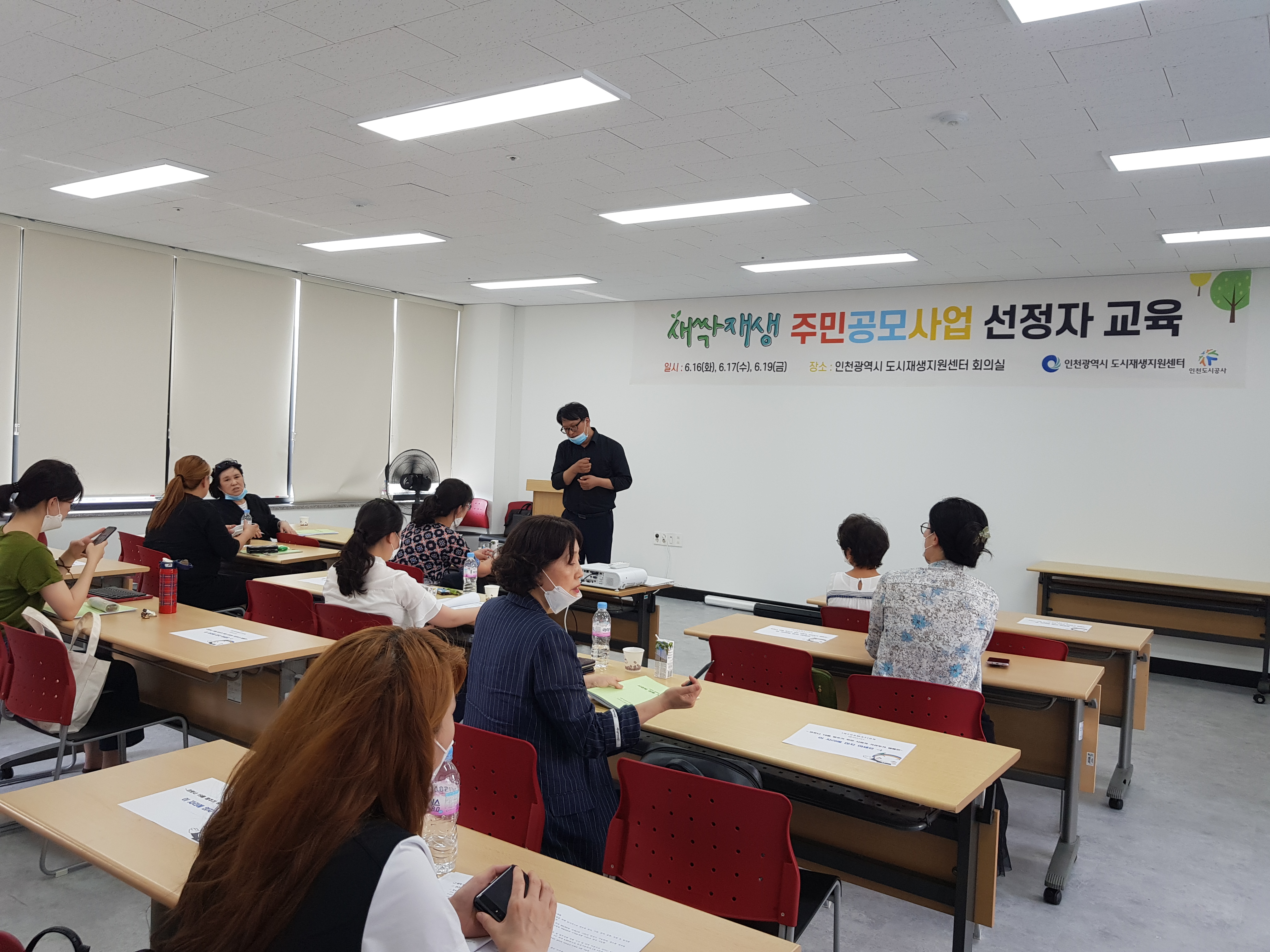 2강.jpg 이미지