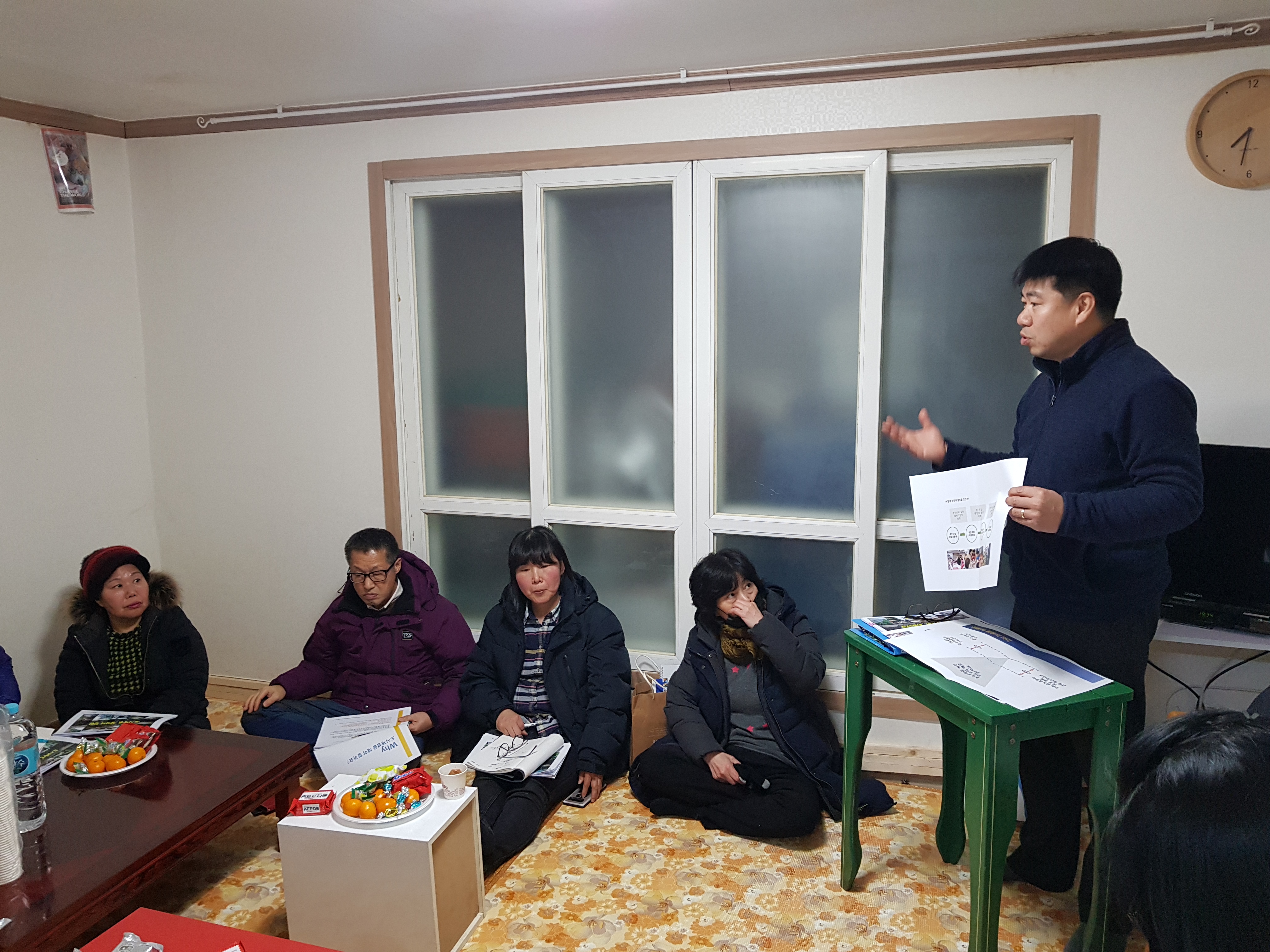 20181228_193500.jpg 사진