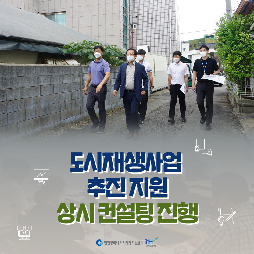 3a4fc90d549a1e34275a39e028dae9a4_1658899713_7979.jpg 사진
