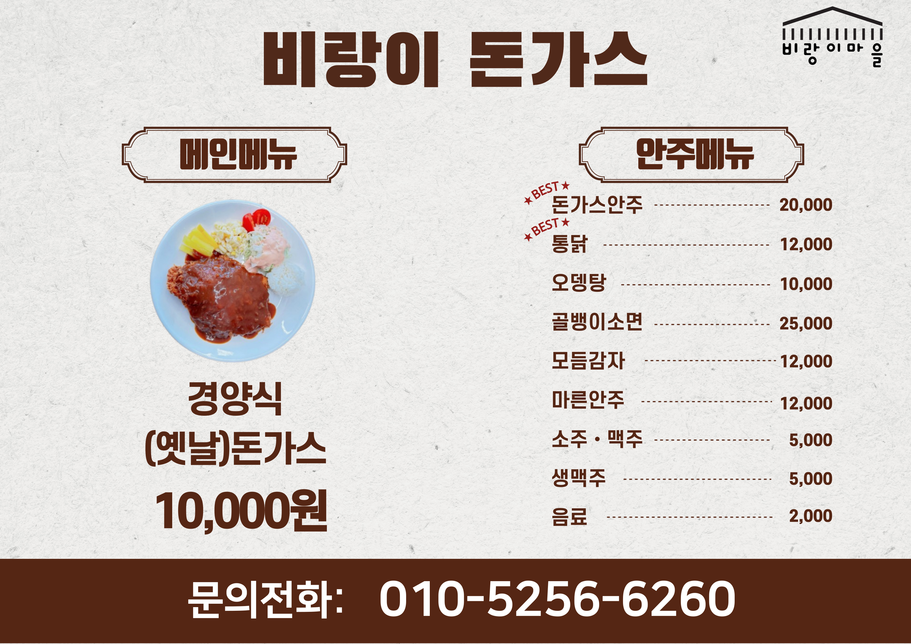 202504151815400009.jpg 이미지