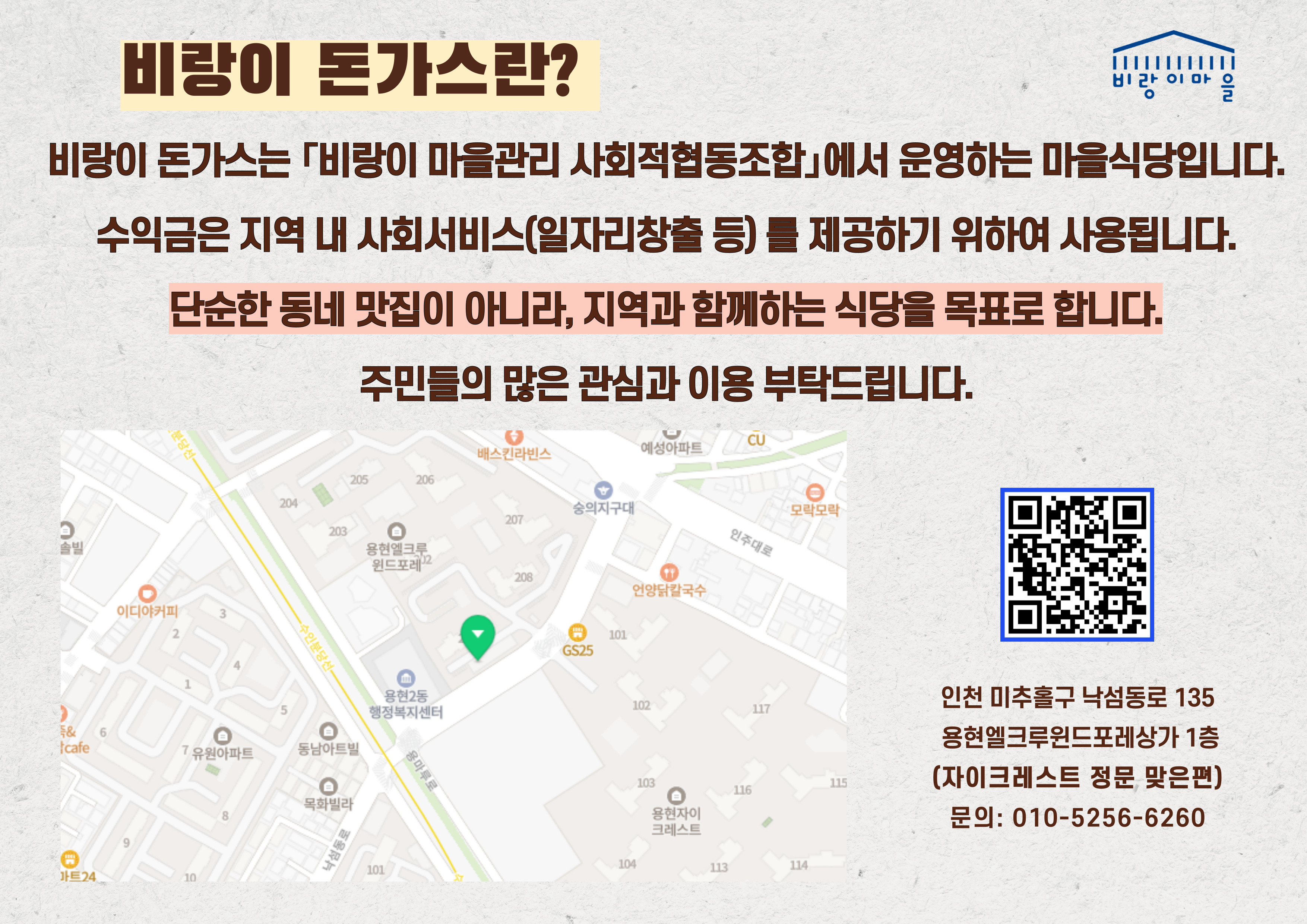 202504151815350009.jpg 이미지