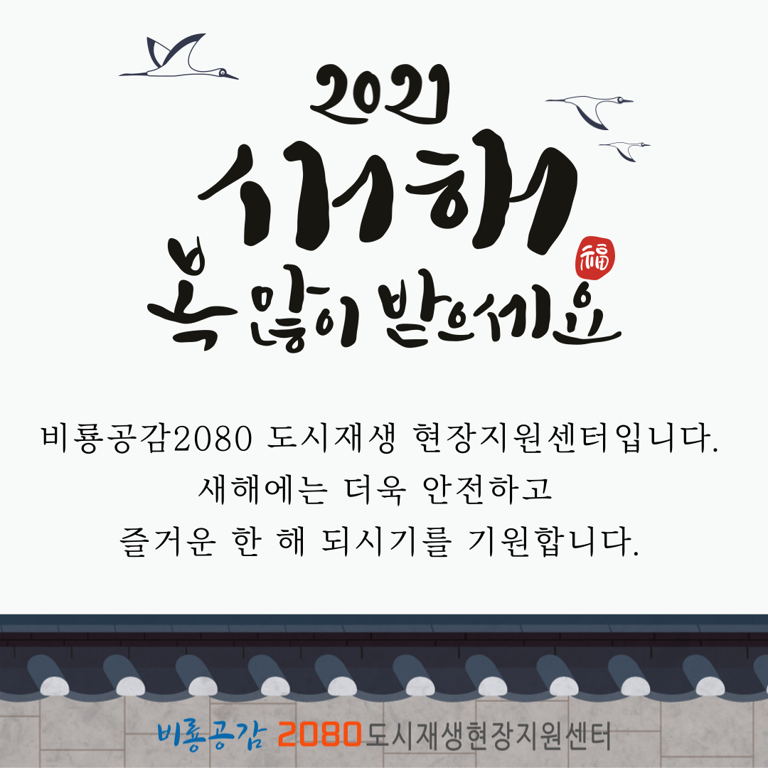 제목을-입력해주세요.-001 2.jpg 사진