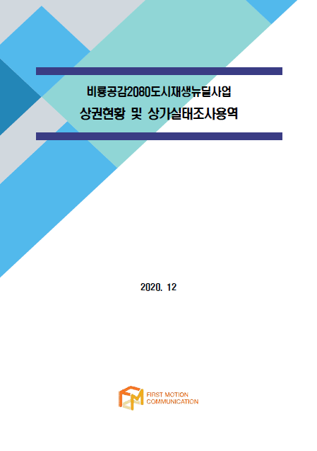 20210128_170413.png 사진