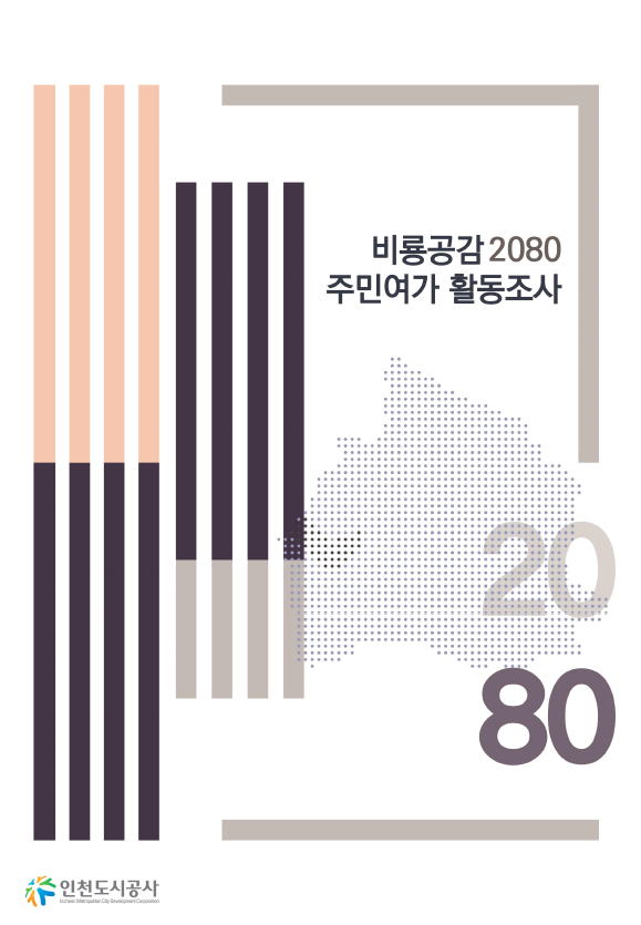 20210128_170336.png 사진