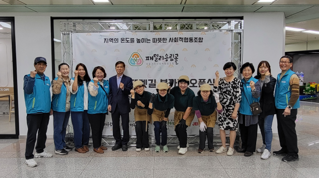 KakaoTalk_20240425_105909803.png 사진