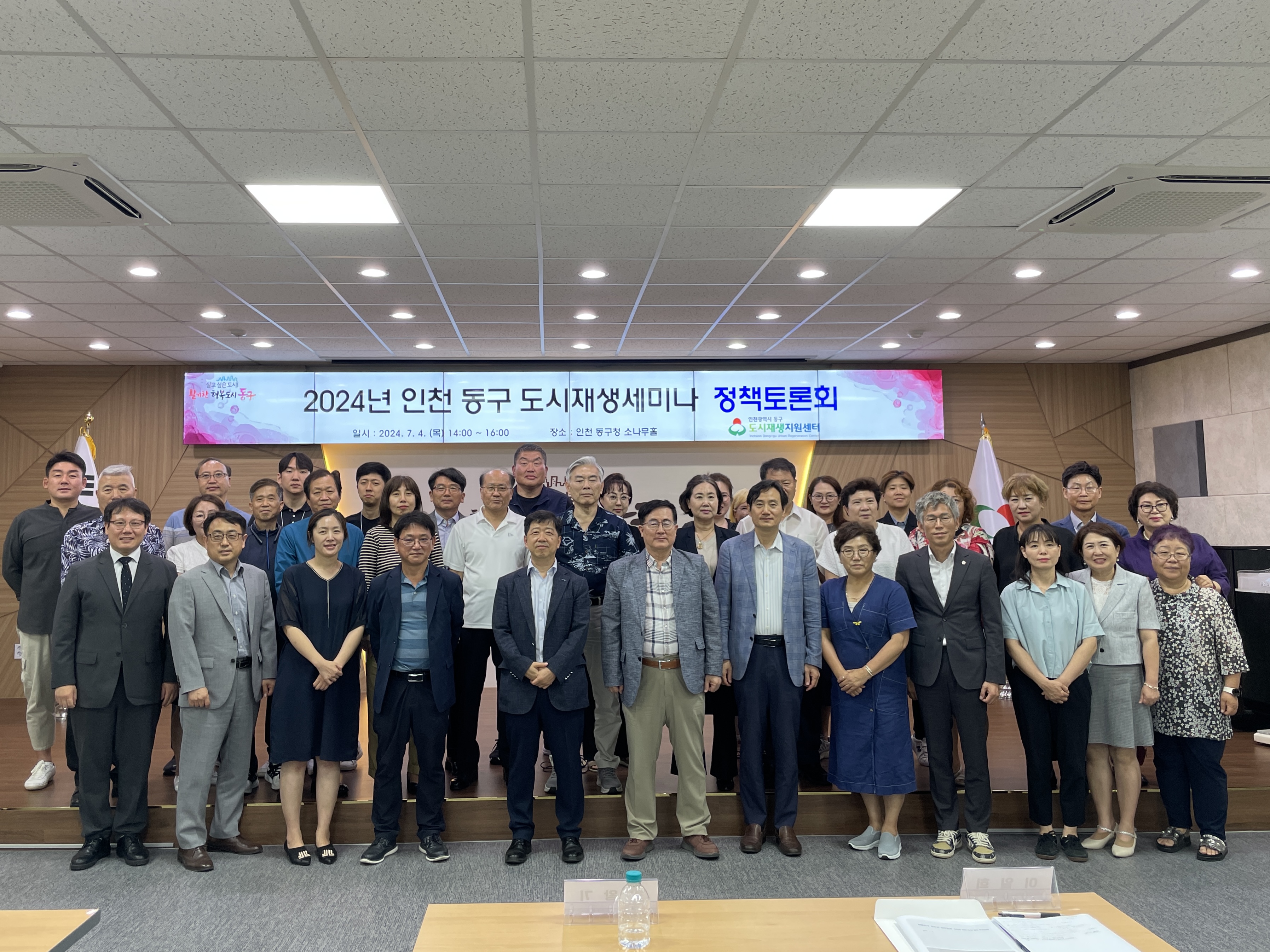 KakaoTalk_20240711_135800076_01.jpg 사진