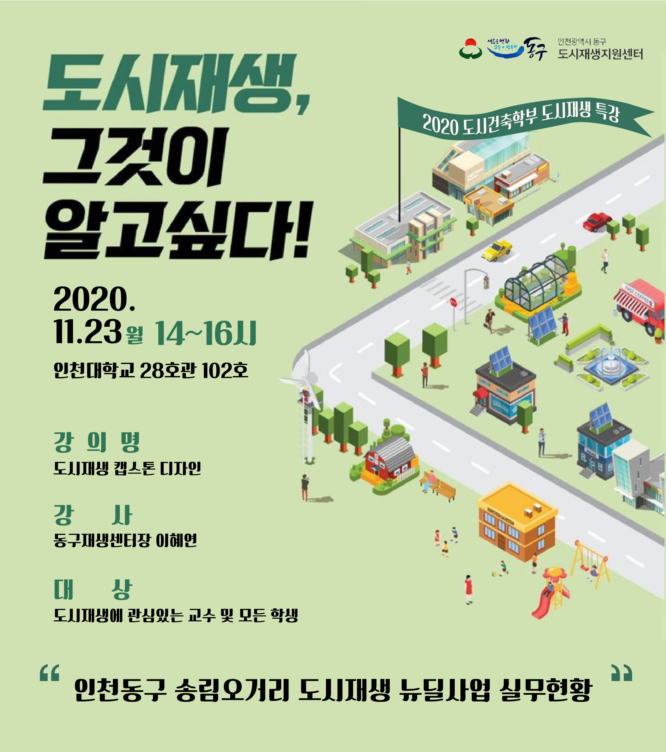 KakaoTalk_20201117_085515407.jpg 사진