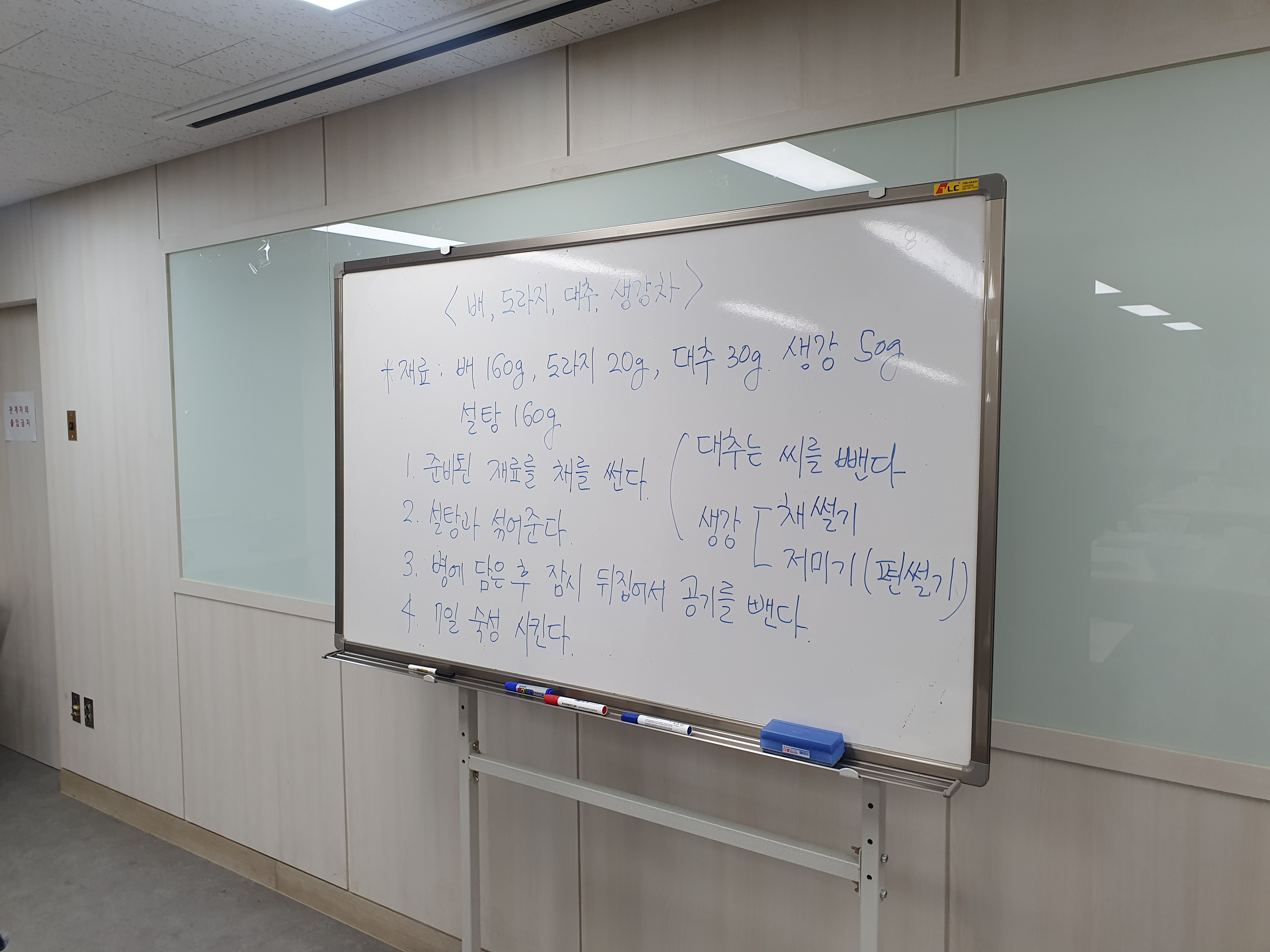 올릴거 3.jpg 이미지
