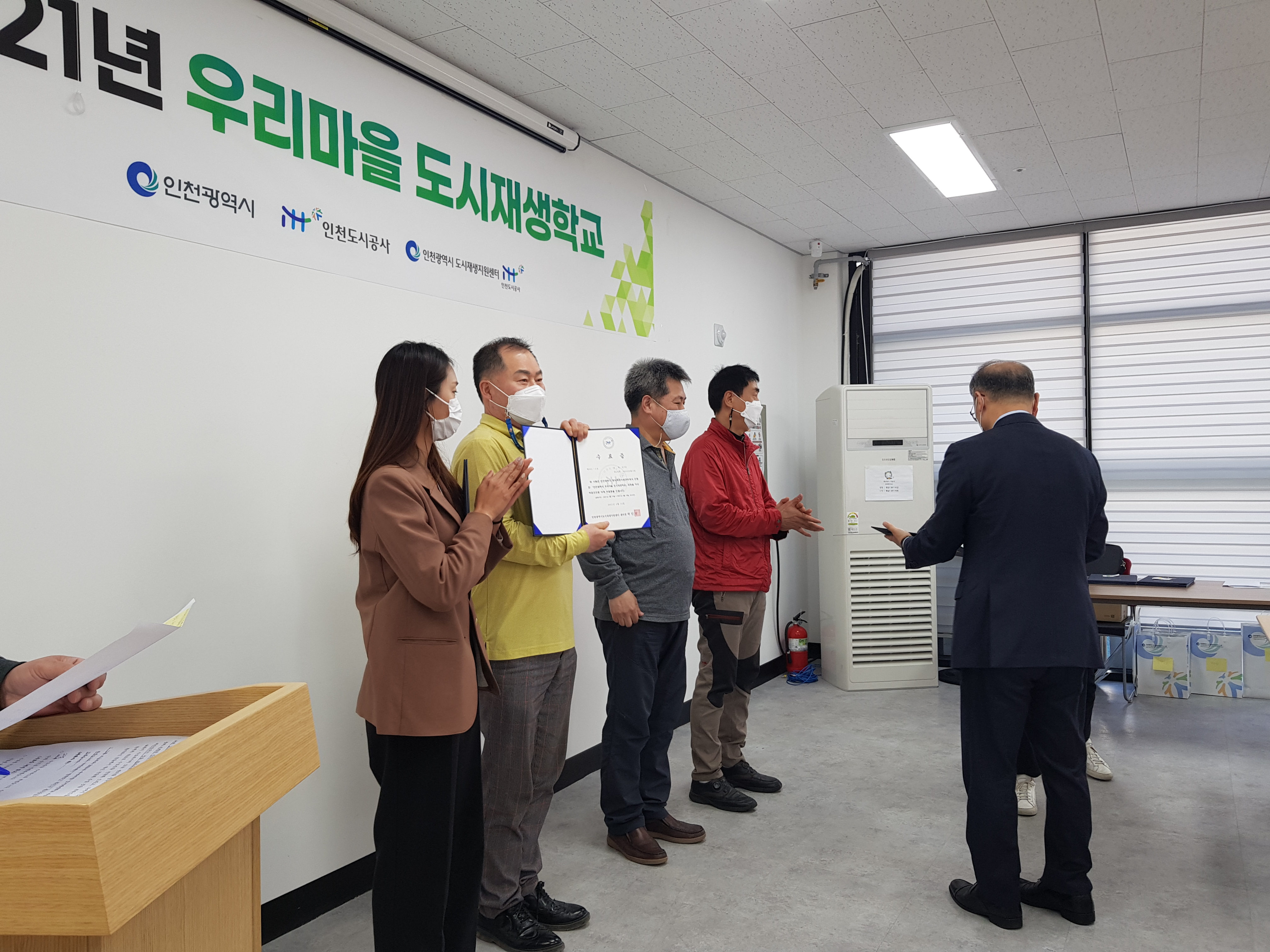 KakaoTalk_20210415_175825067_10.jpg 이미지