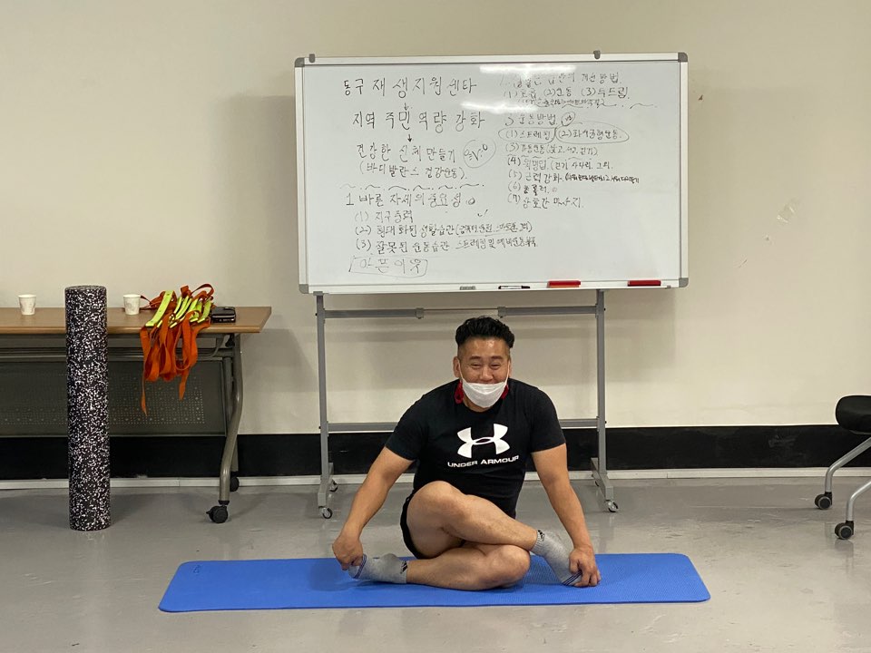 광역 5.jpg 이미지
