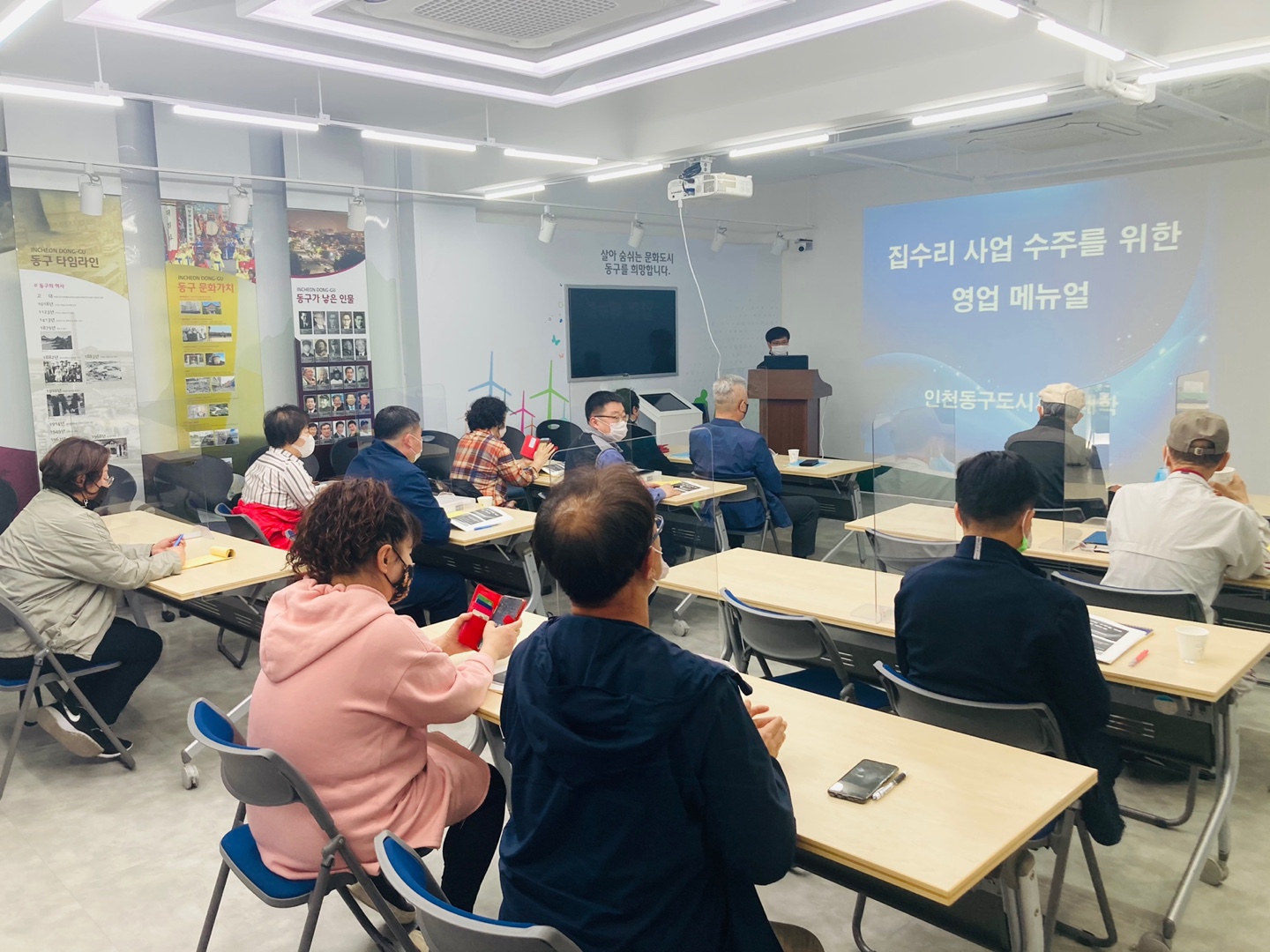 KakaoTalk_20210429_090932409_04.jpg 사진