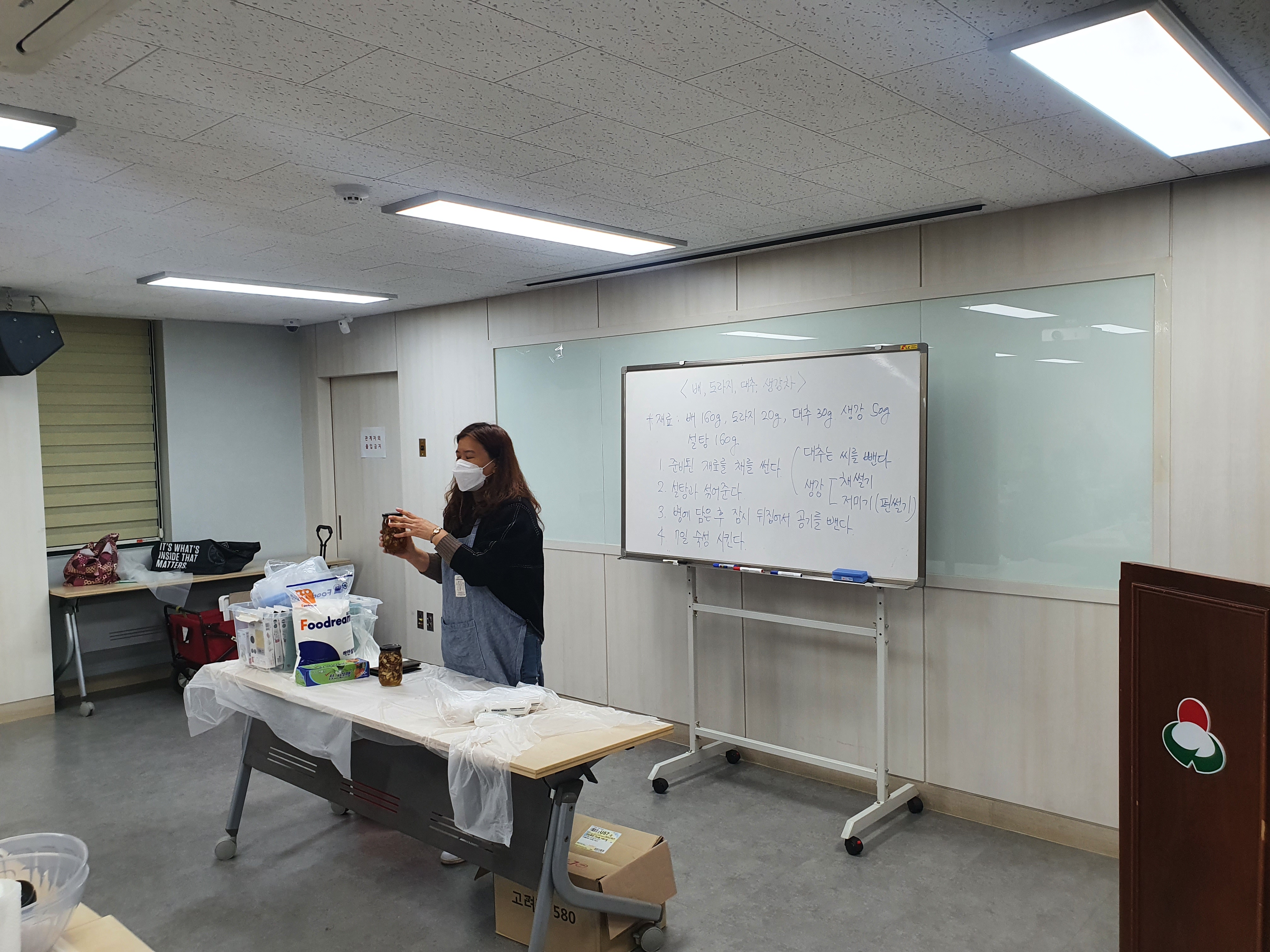 올릴거 2.jpg 이미지