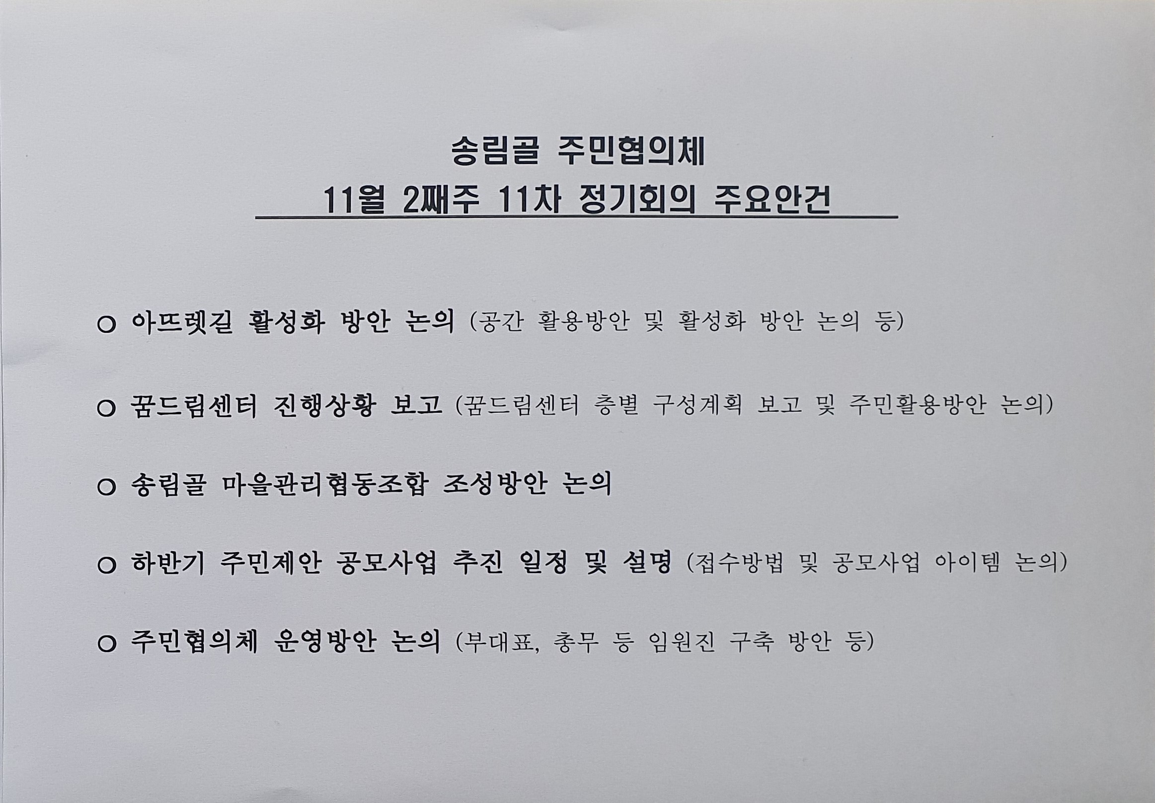 asd.jpg 이미지