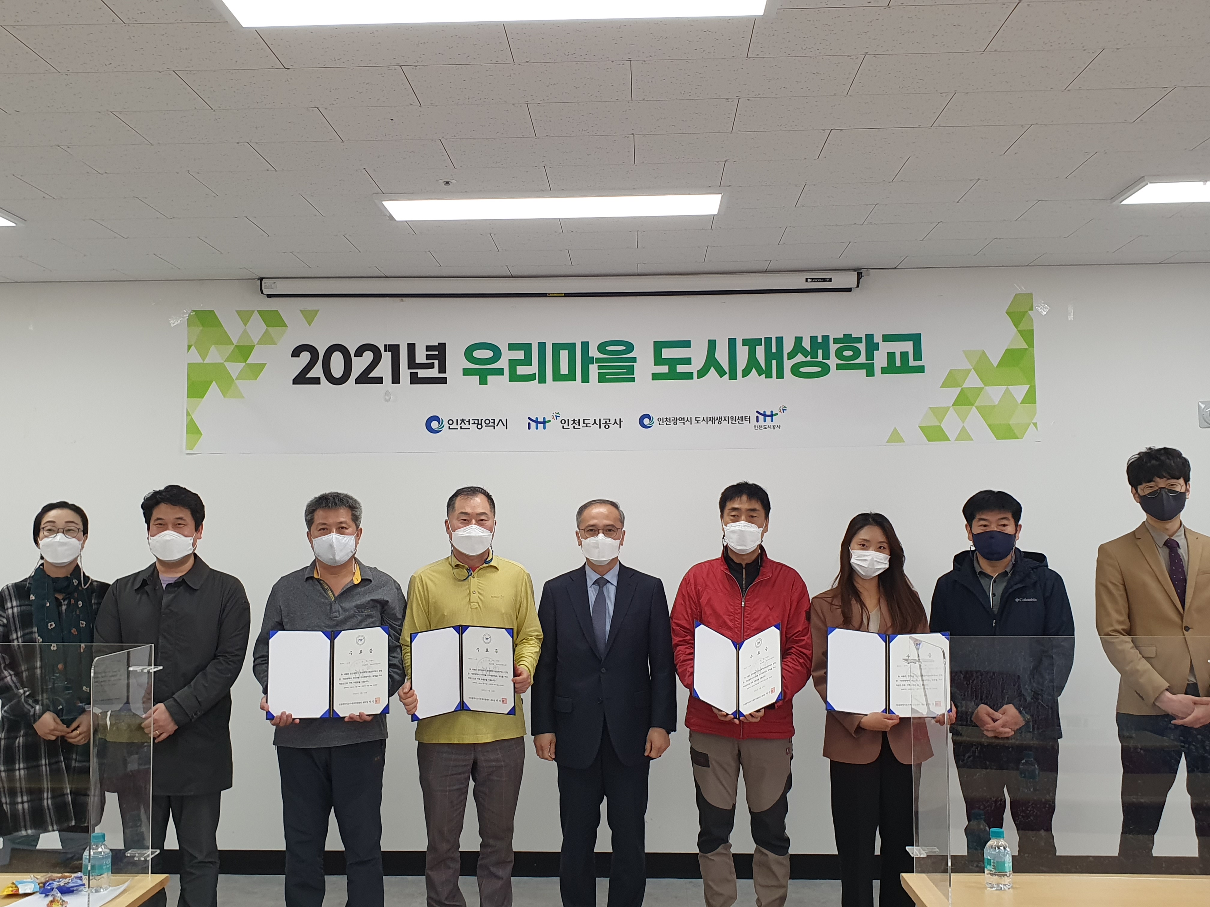KakaoTalk_20210415_175702090_03.jpg 이미지
