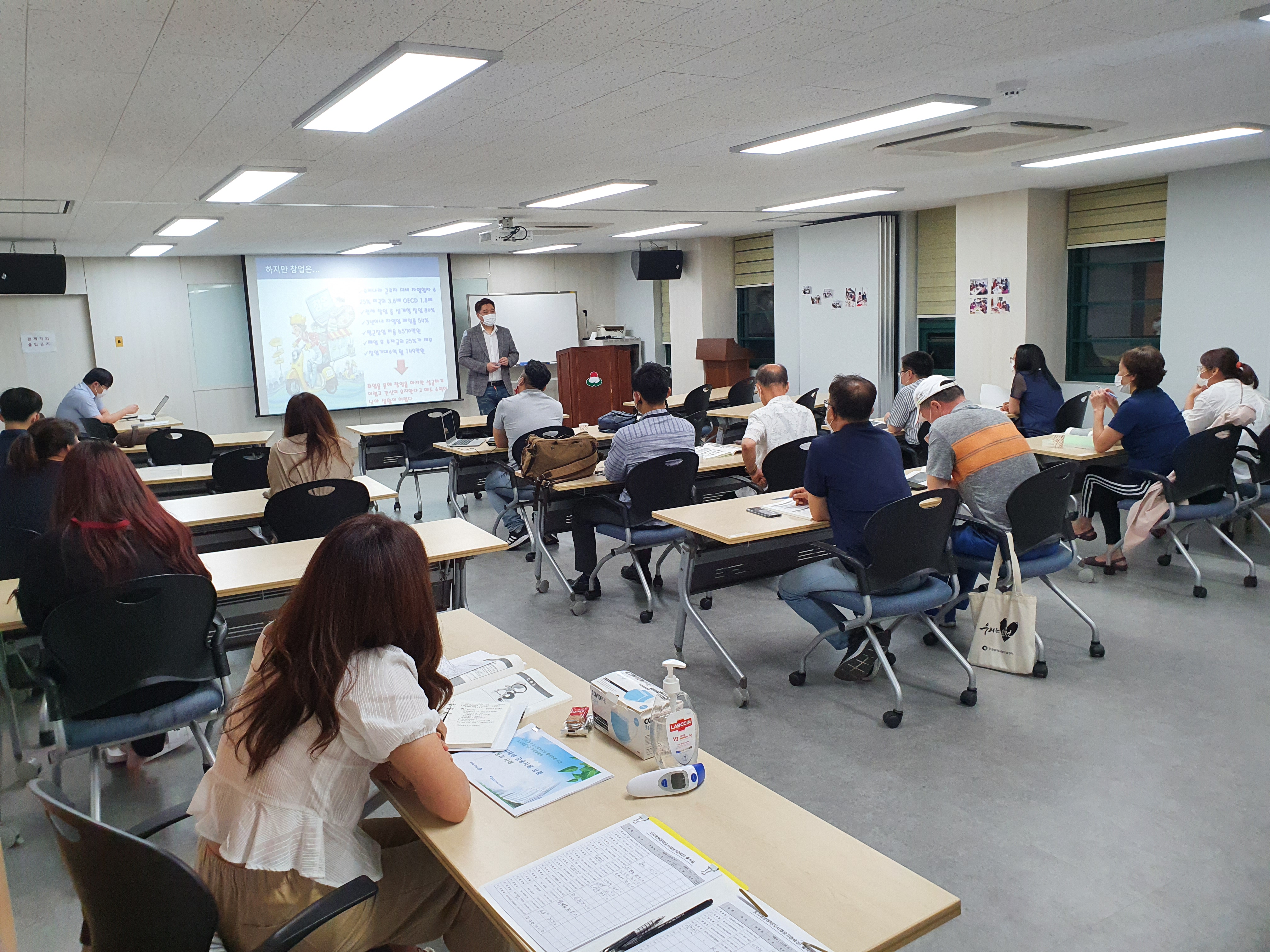 올릴거 4.jpg 사진