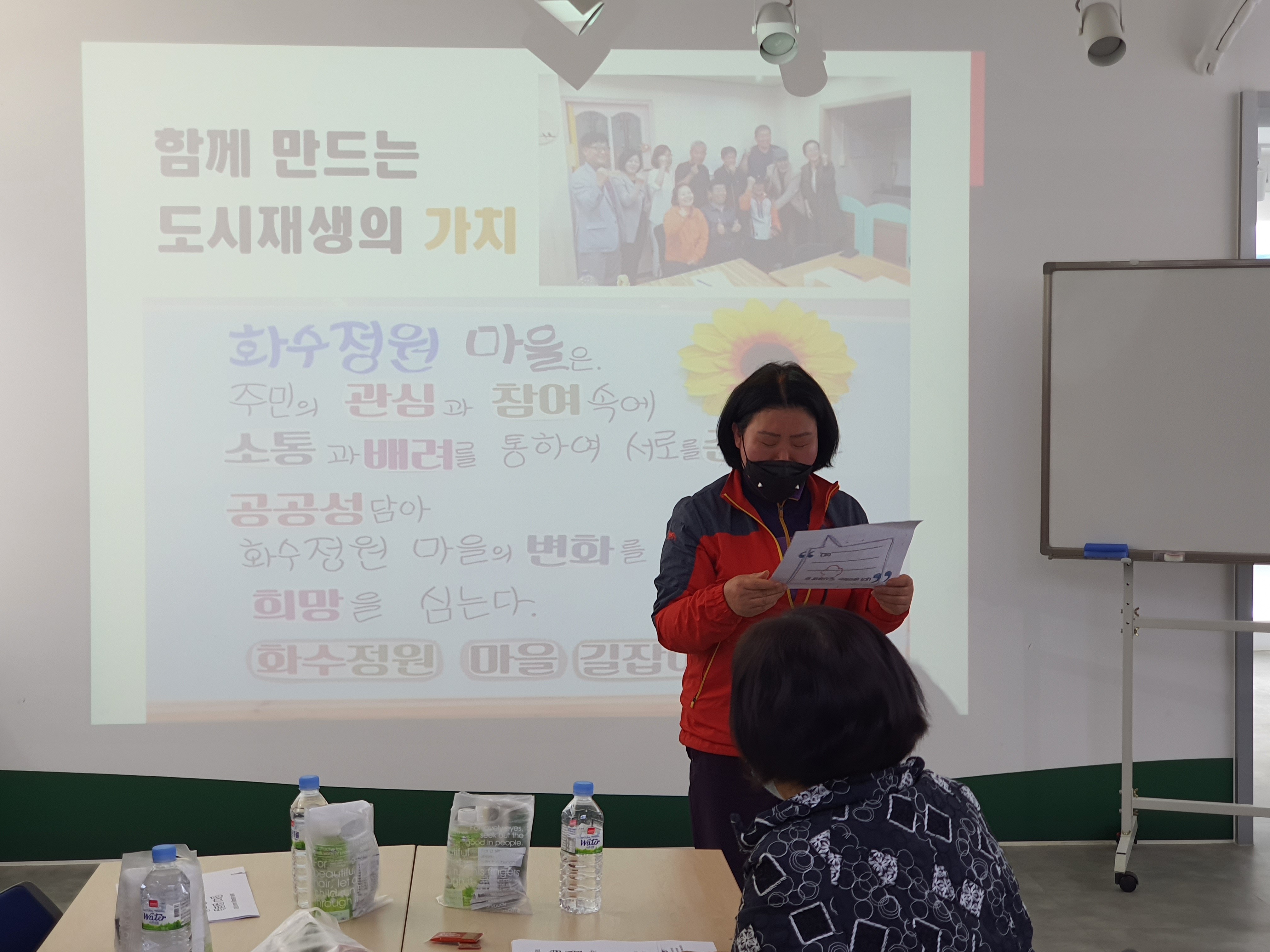 KakaoTalk_20210325_175901042_13.jpg 이미지