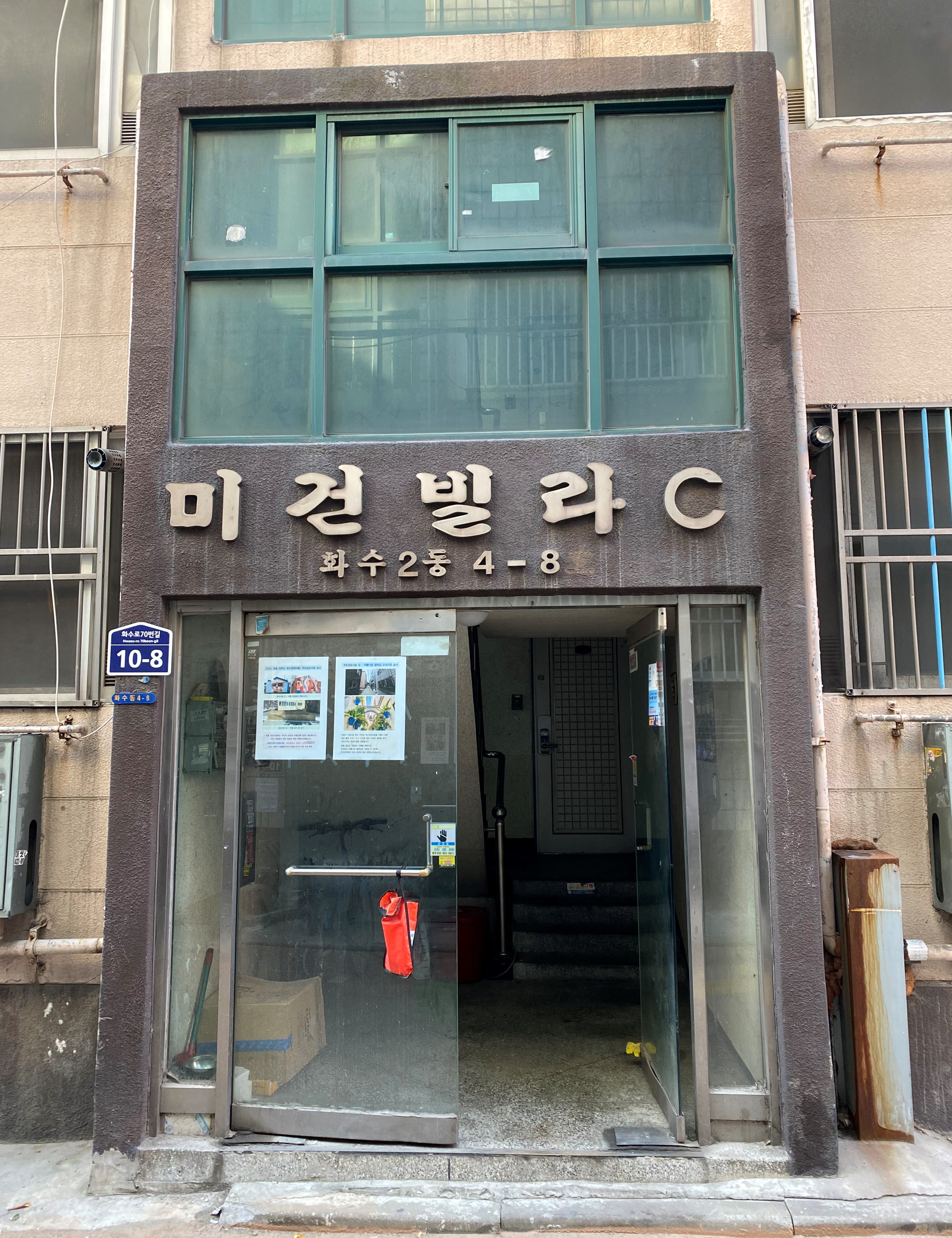 IMG_2669.JPG 이미지