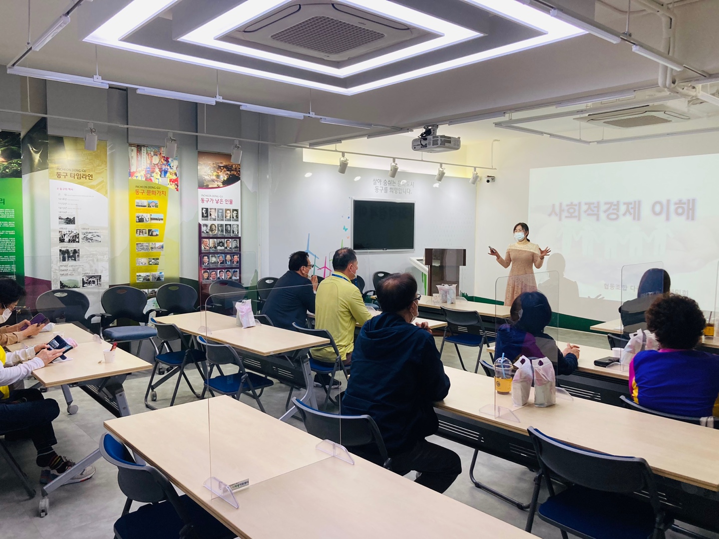 KakaoTalk_20210423_094702049_01.jpg 이미지