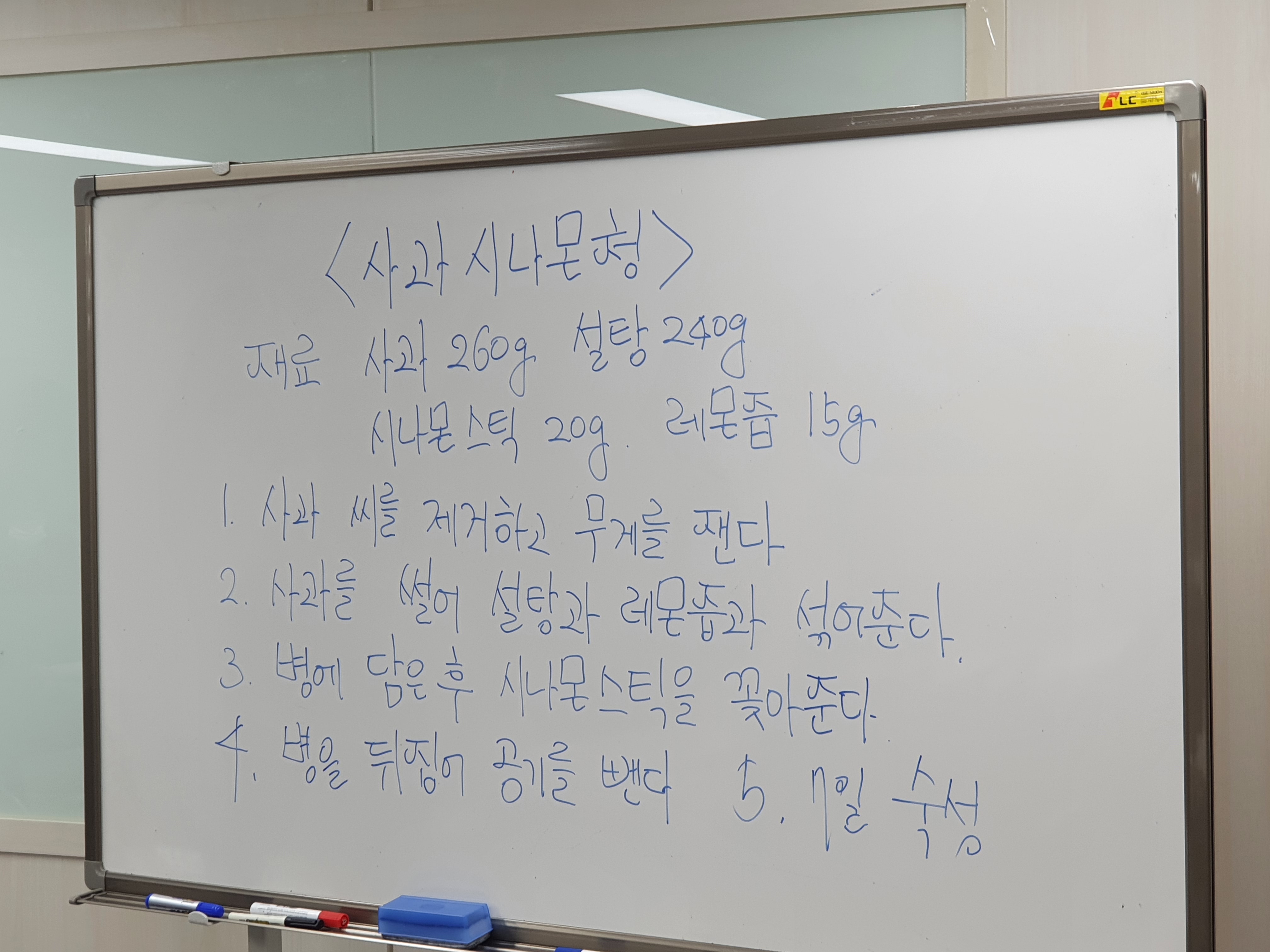 올릴거 2.jpg 이미지