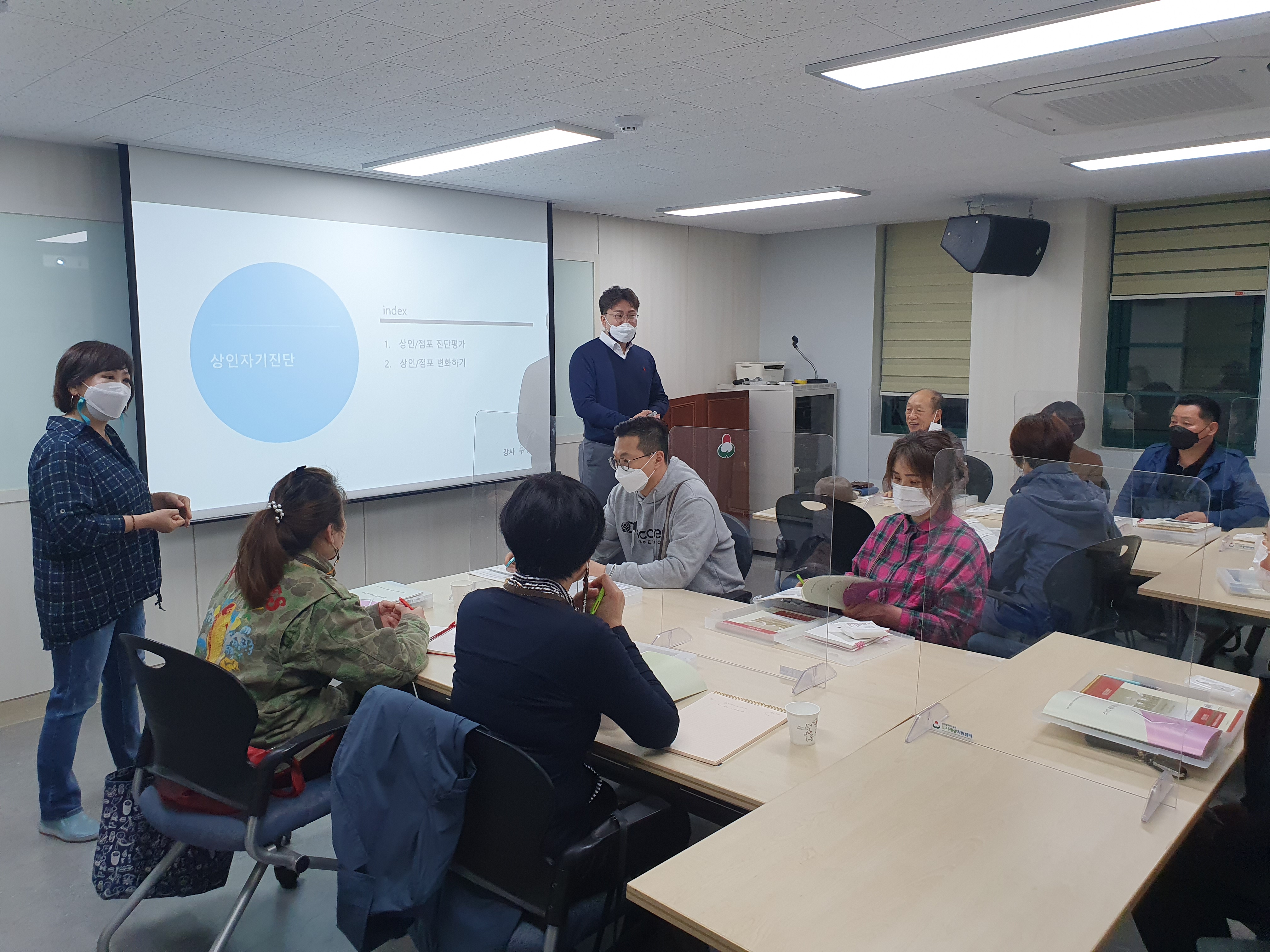 KakaoTalk_20210413_092526857_17.jpg 이미지