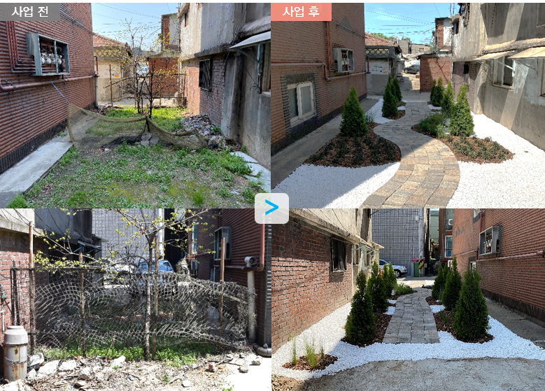 정원조성_1.png 사진