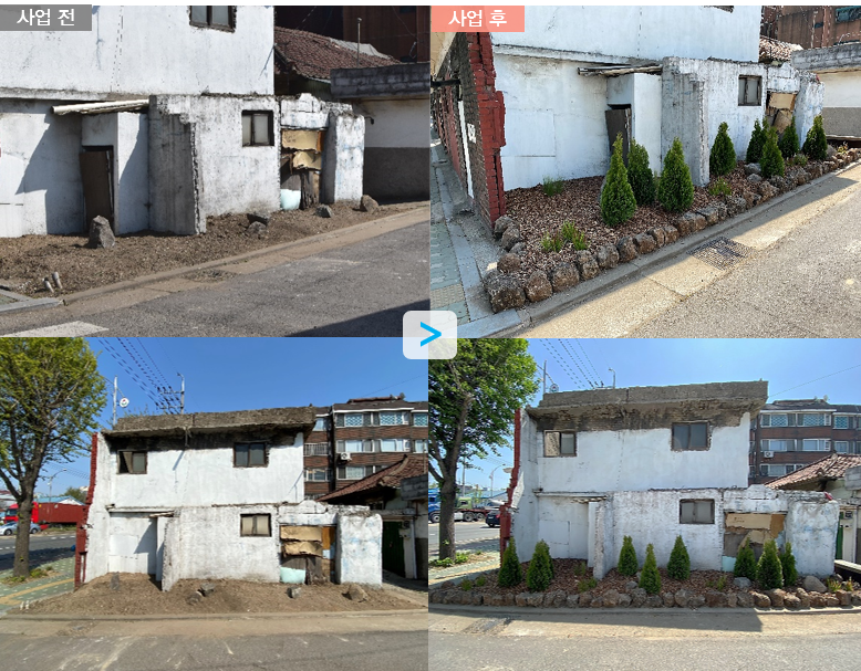 정원조성_3.png 이미지
