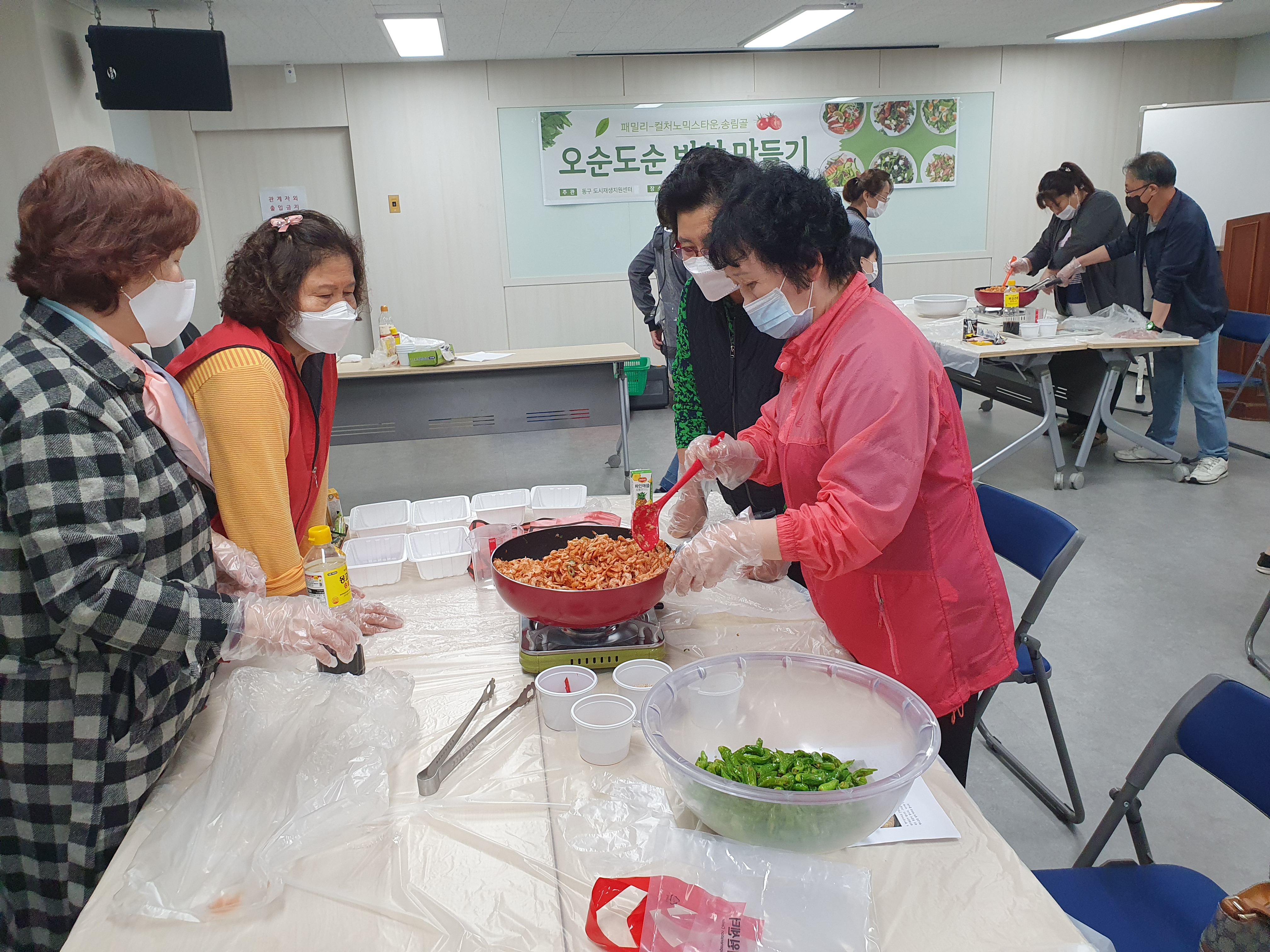 올릴거 6.jpg 이미지