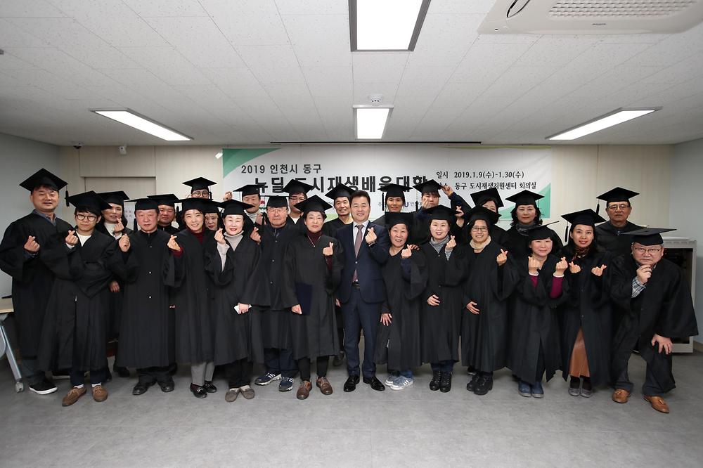 KakaoTalk_20190221_102502930.jpg 사진