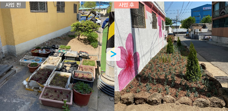 정원조성_2.png 이미지