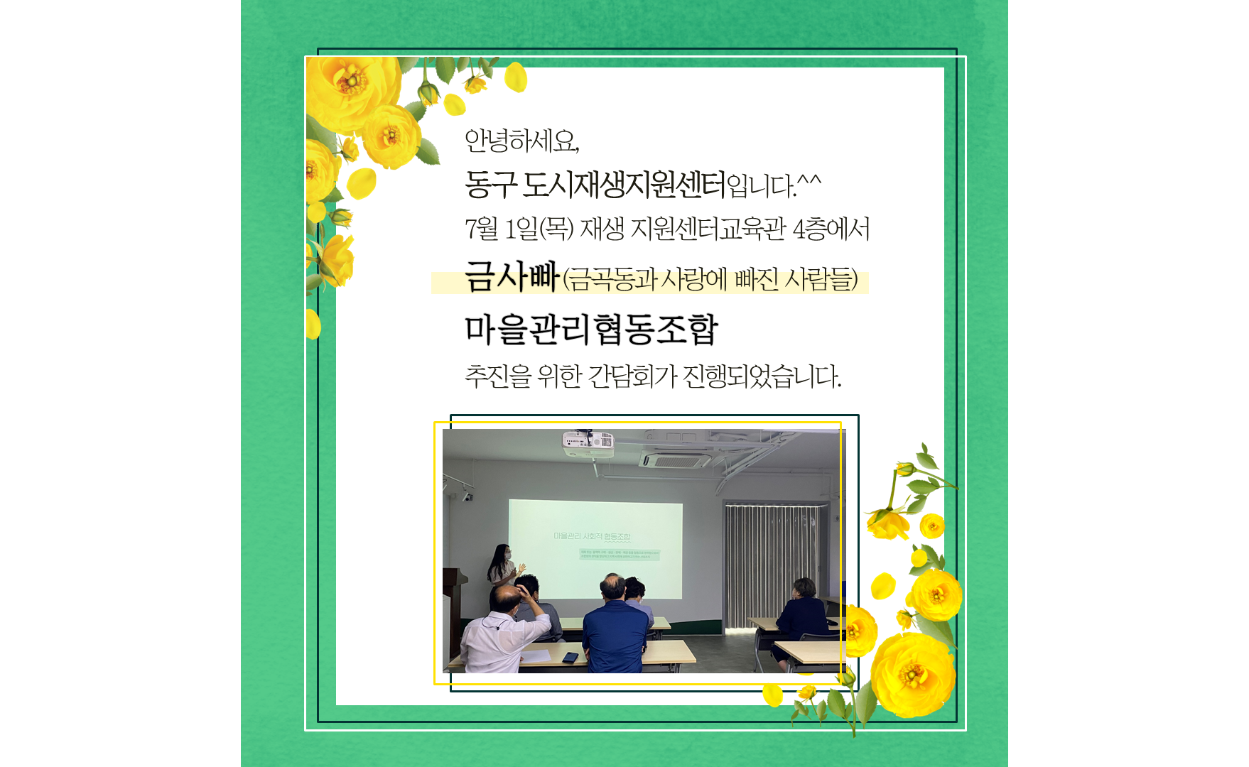 슬라이드2.PNG 이미지