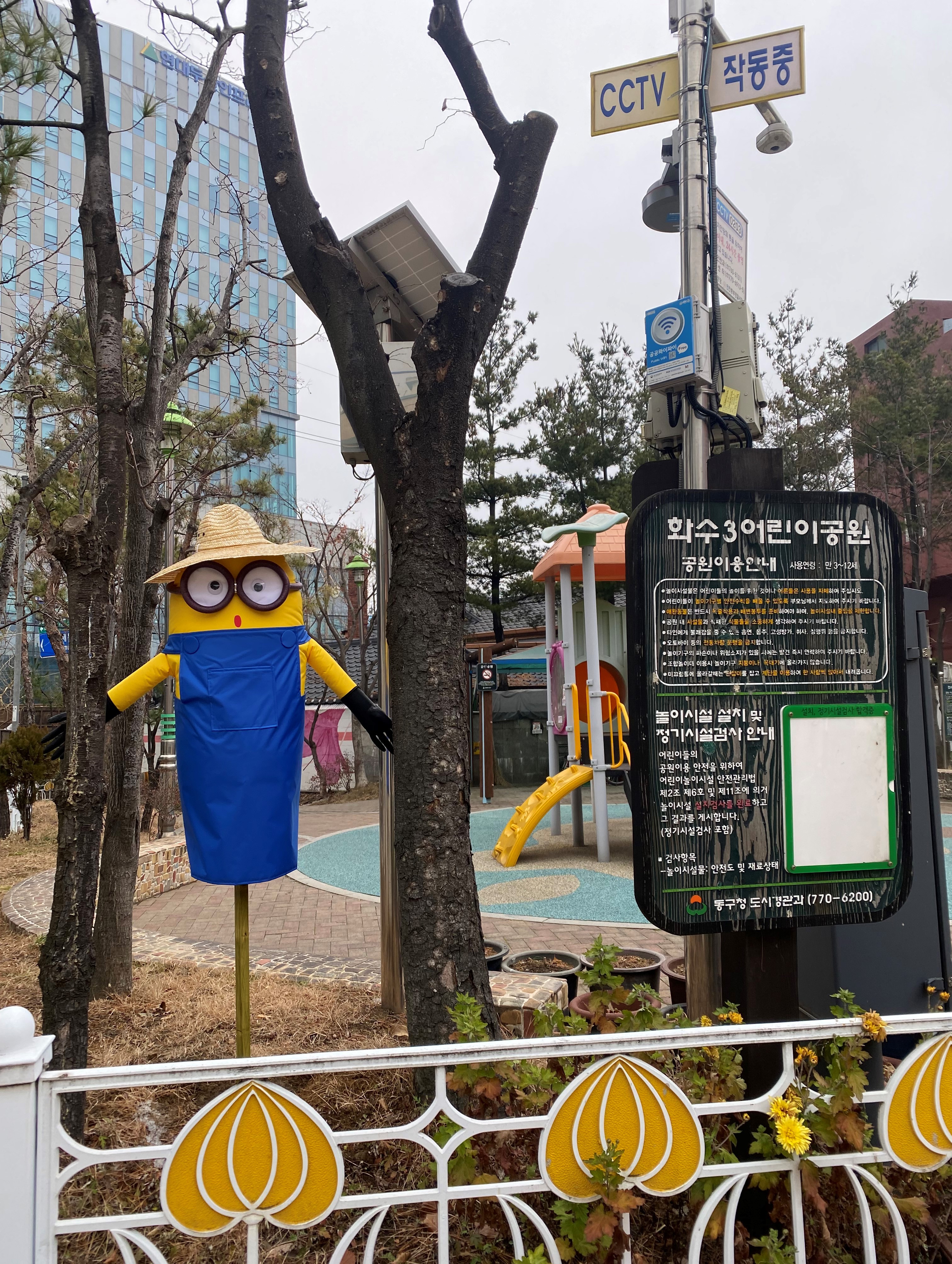 화수아비4.JPG 이미지