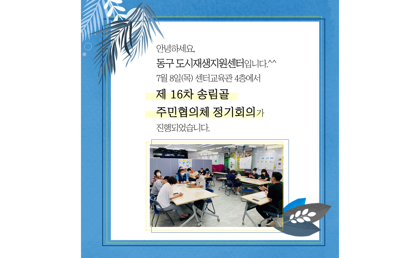 슬라이드2.PNG 이미지