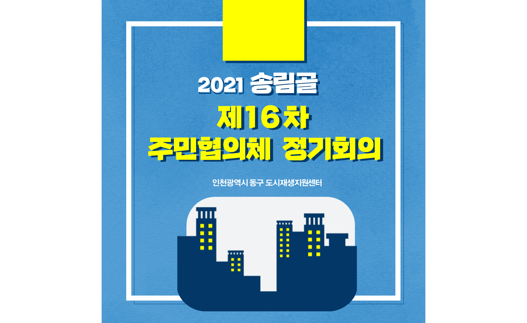 슬라이드1.PNG 사진