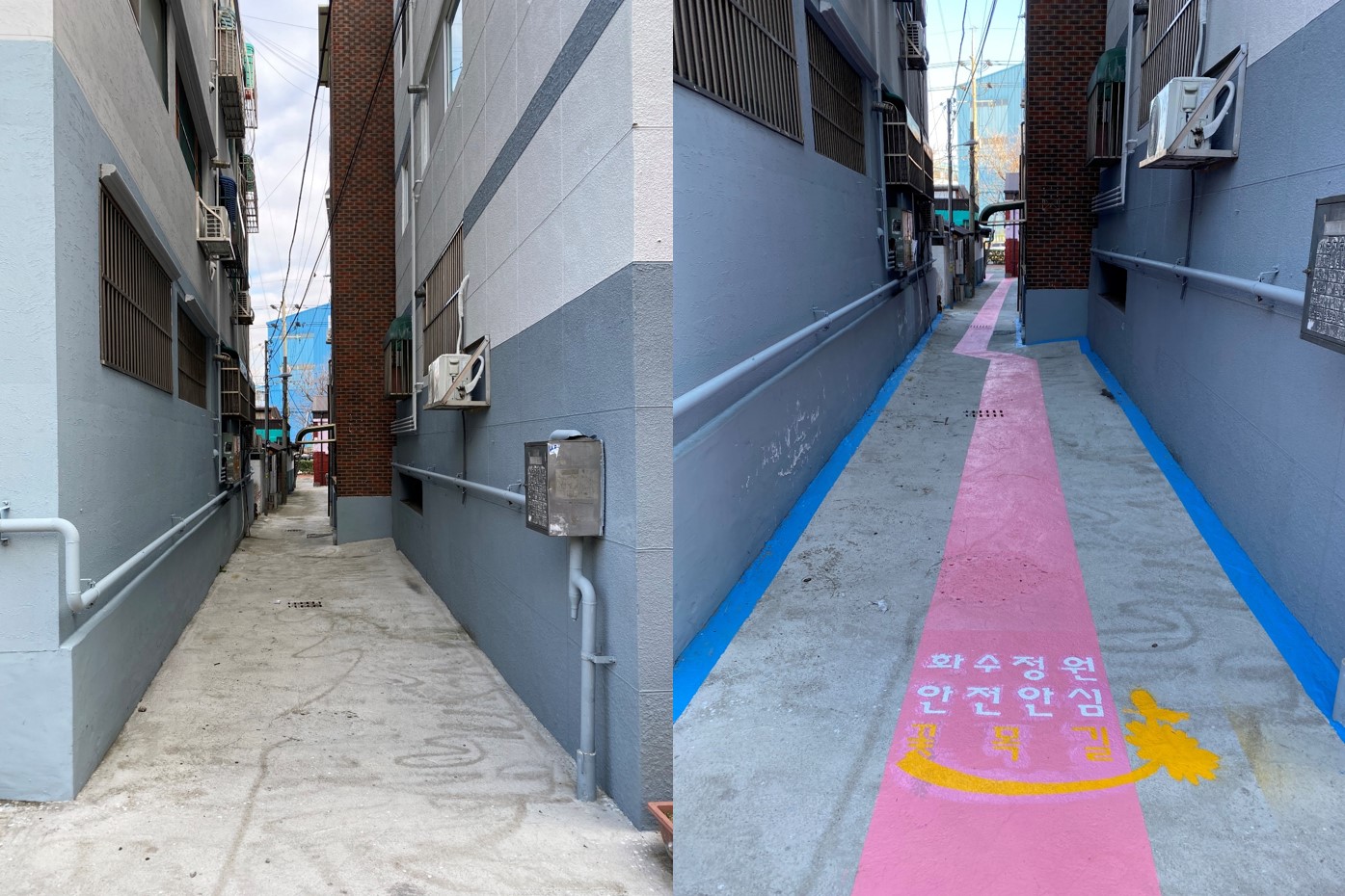 꽃목길2.jpg 이미지
