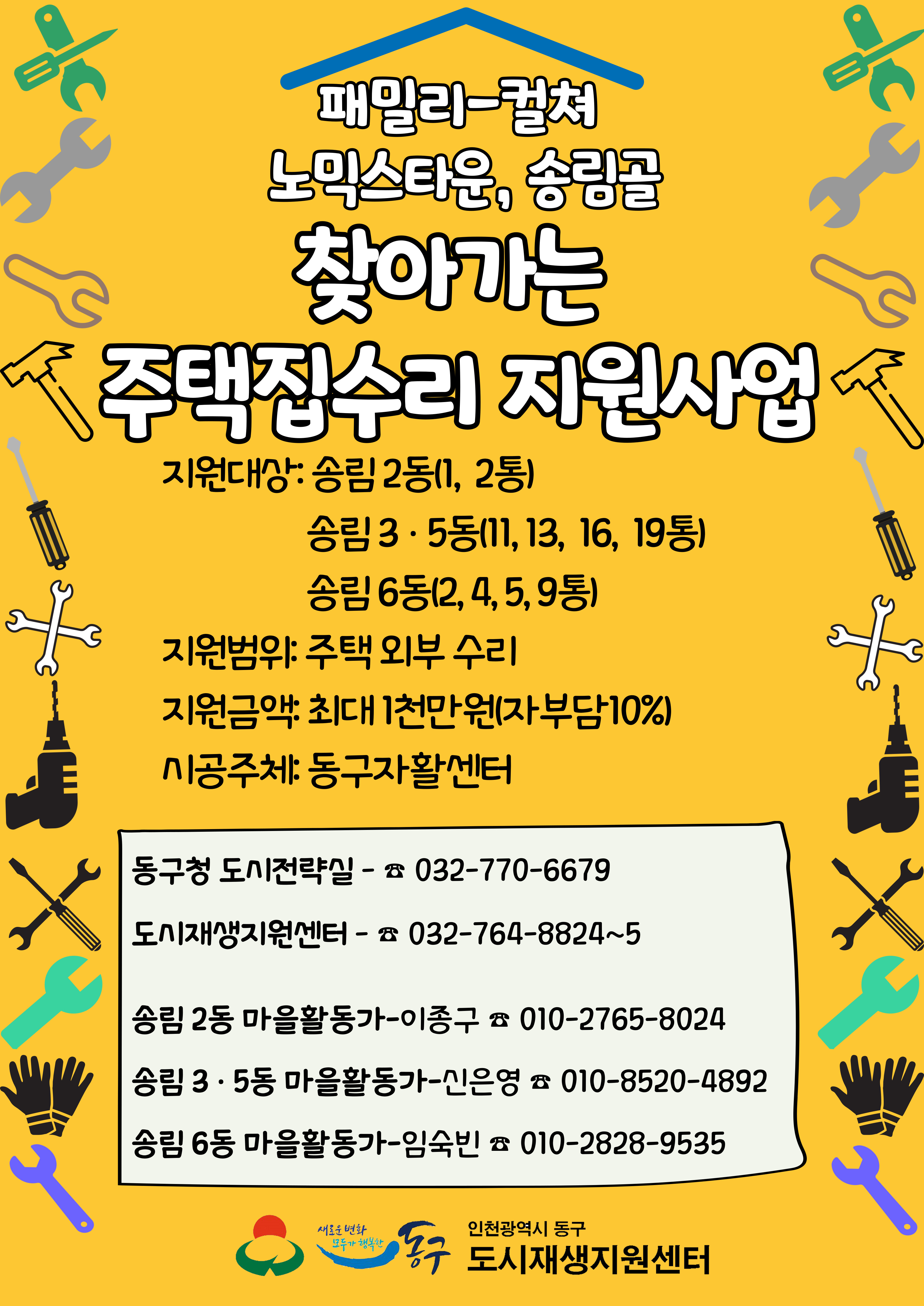 KakaoTalk_20210621_131852290.jpg 사진