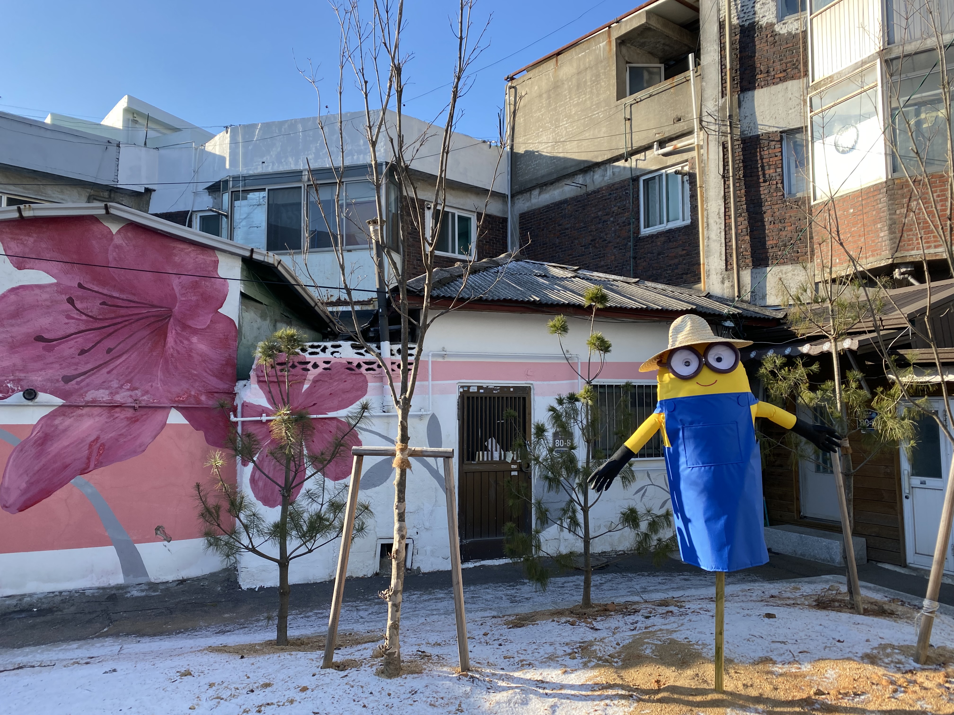 화수아비6.JPG 이미지
