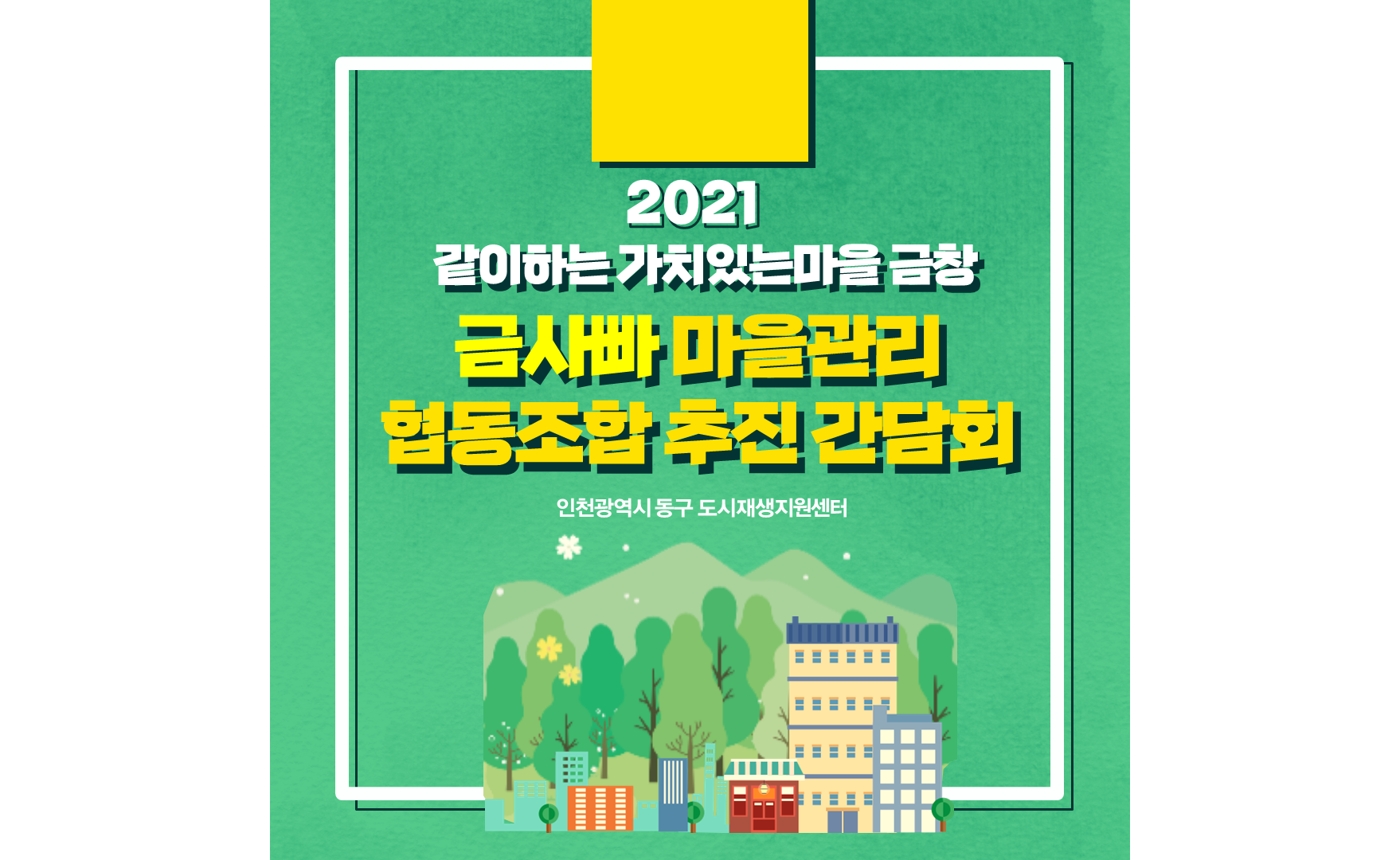 슬라이드1.PNG 사진