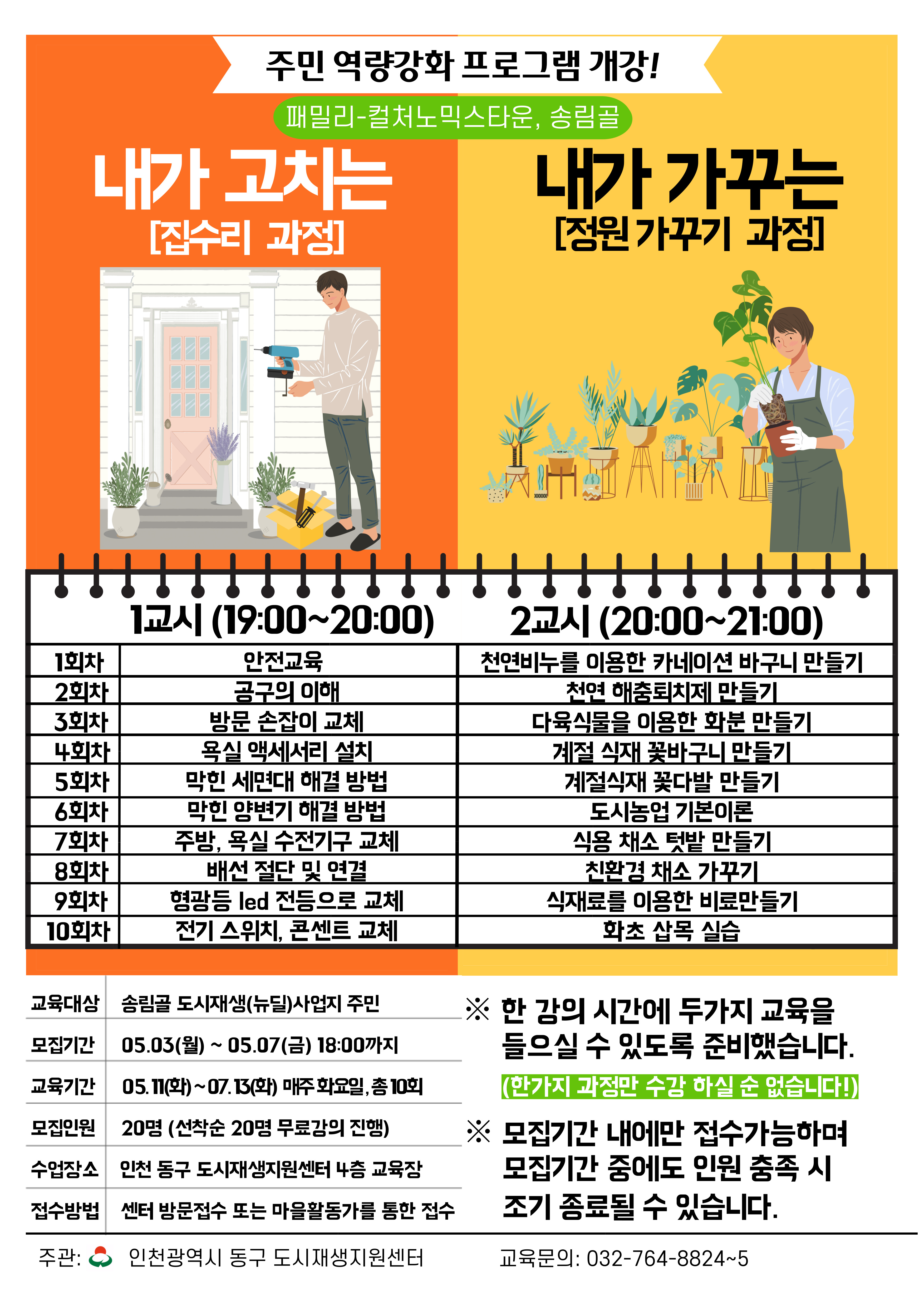찐 최.jpg 사진