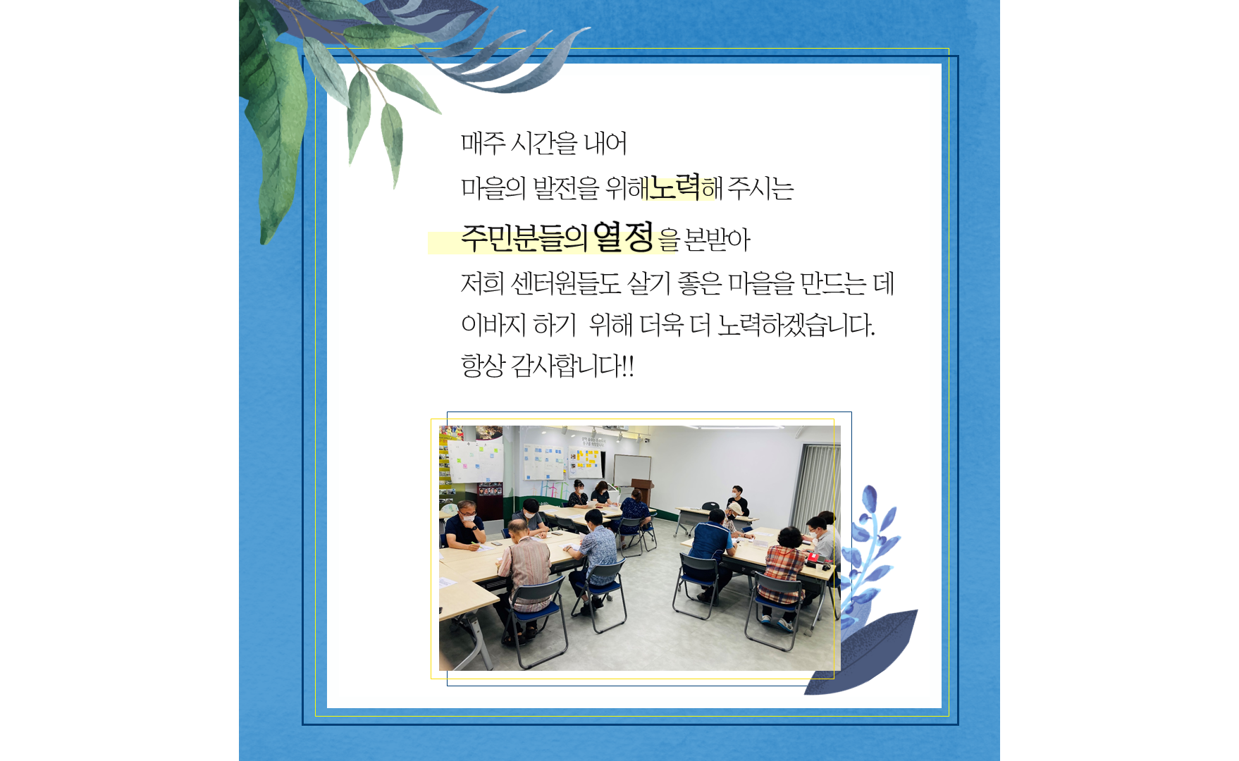 슬라이드5.PNG 이미지