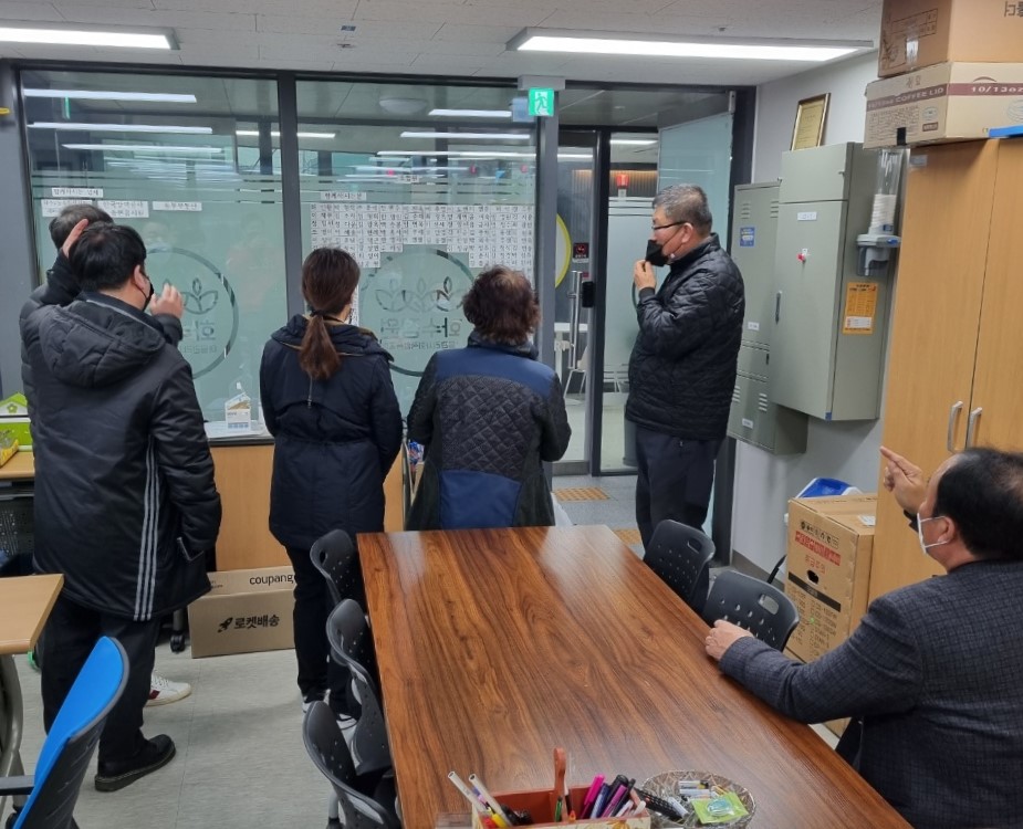 KakaoTalk_20220315_091744537_07.jpg 이미지
