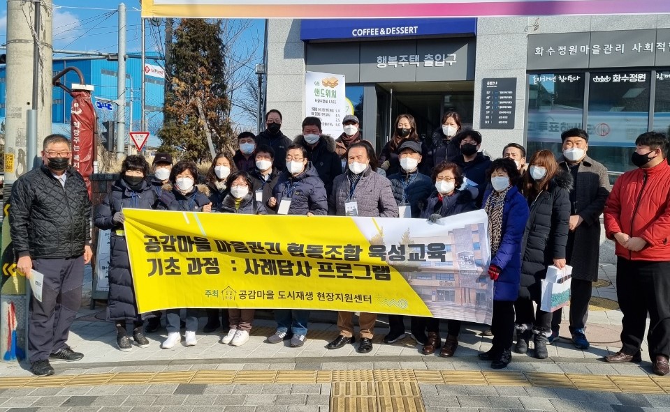 중구.jpg 사진