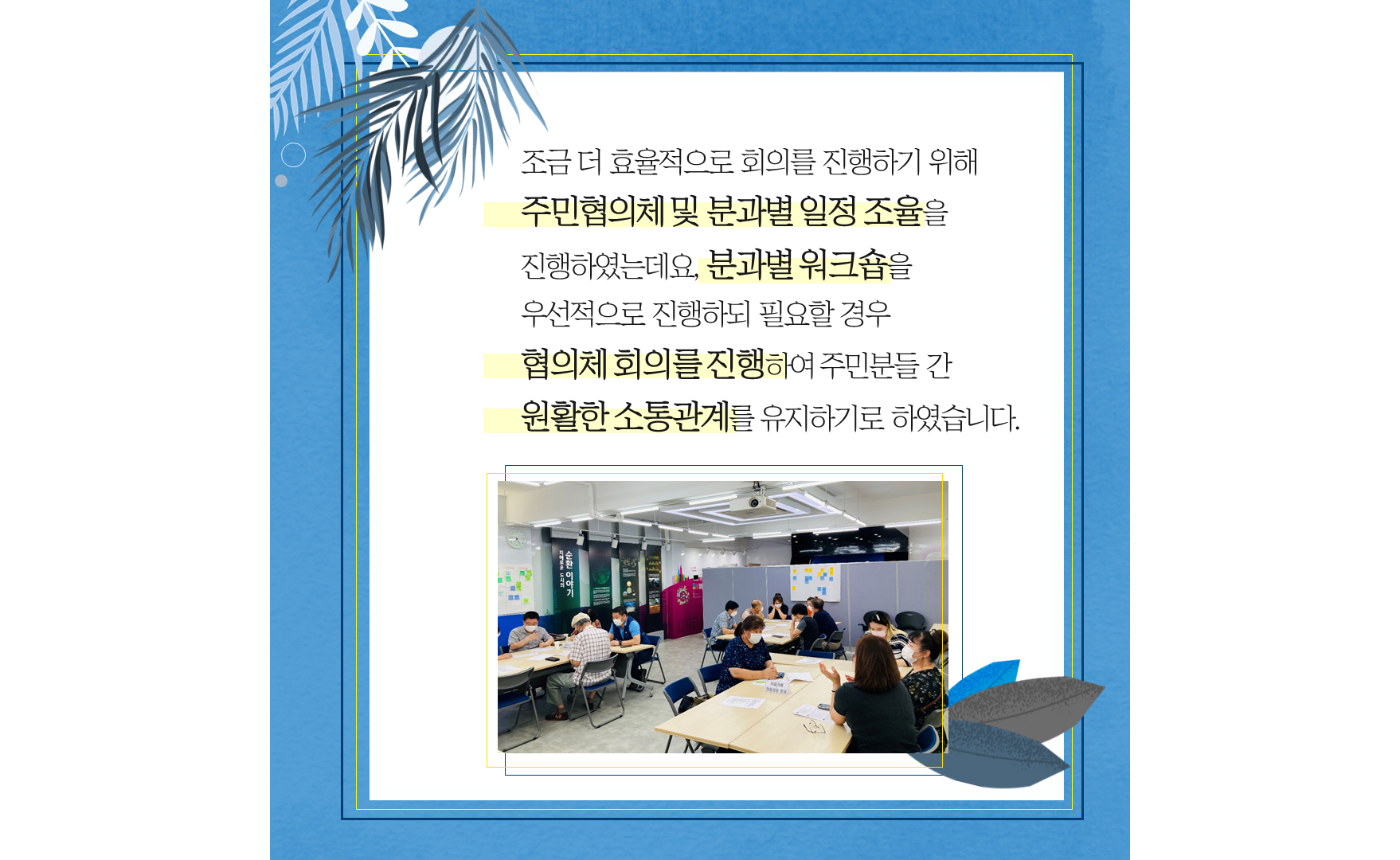 슬라이드4.PNG 이미지