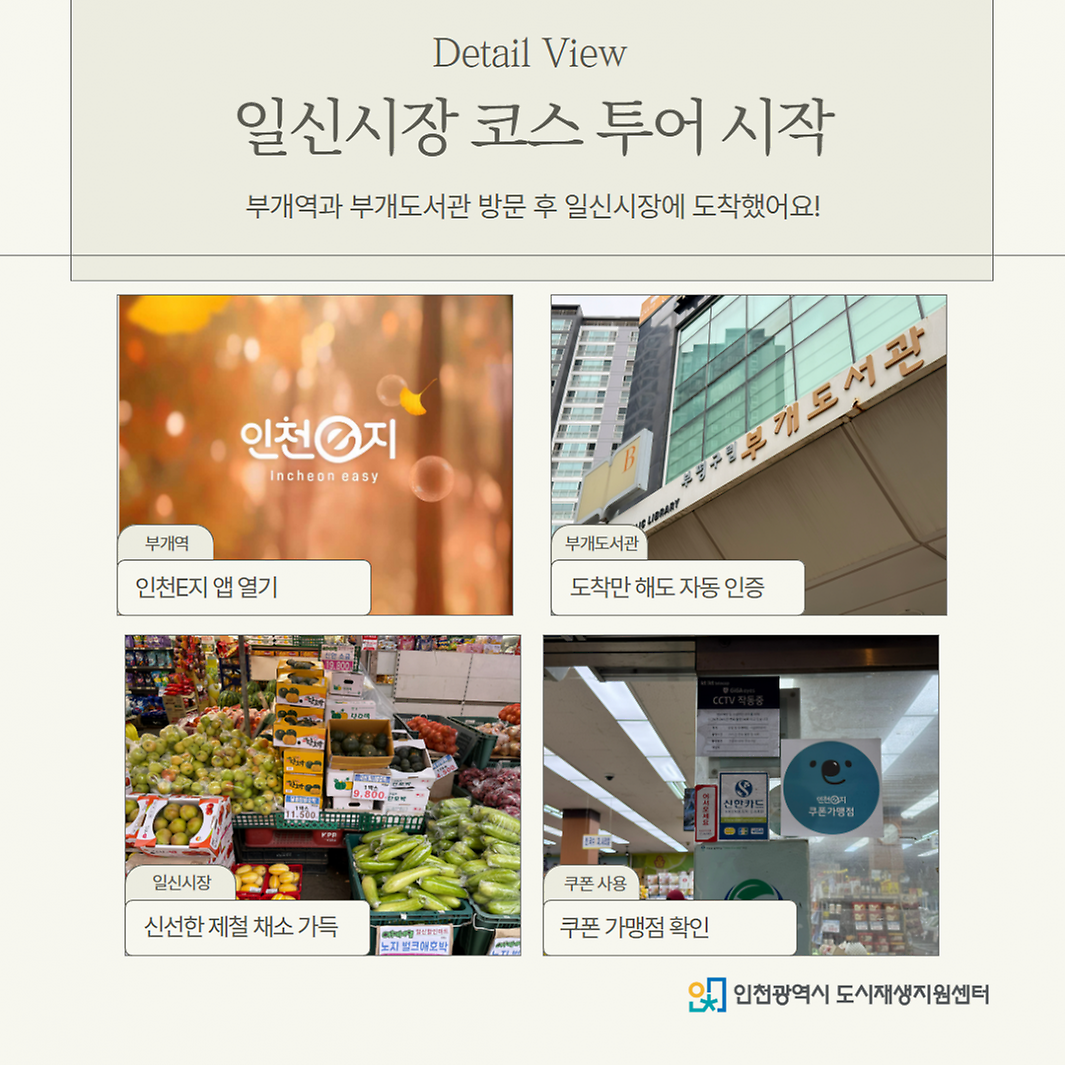 1-6.png 이미지
