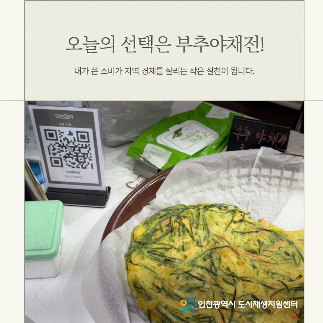 1-7.png 이미지